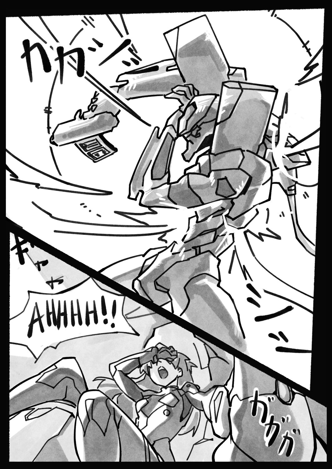 Mission Critical Evangelion 07