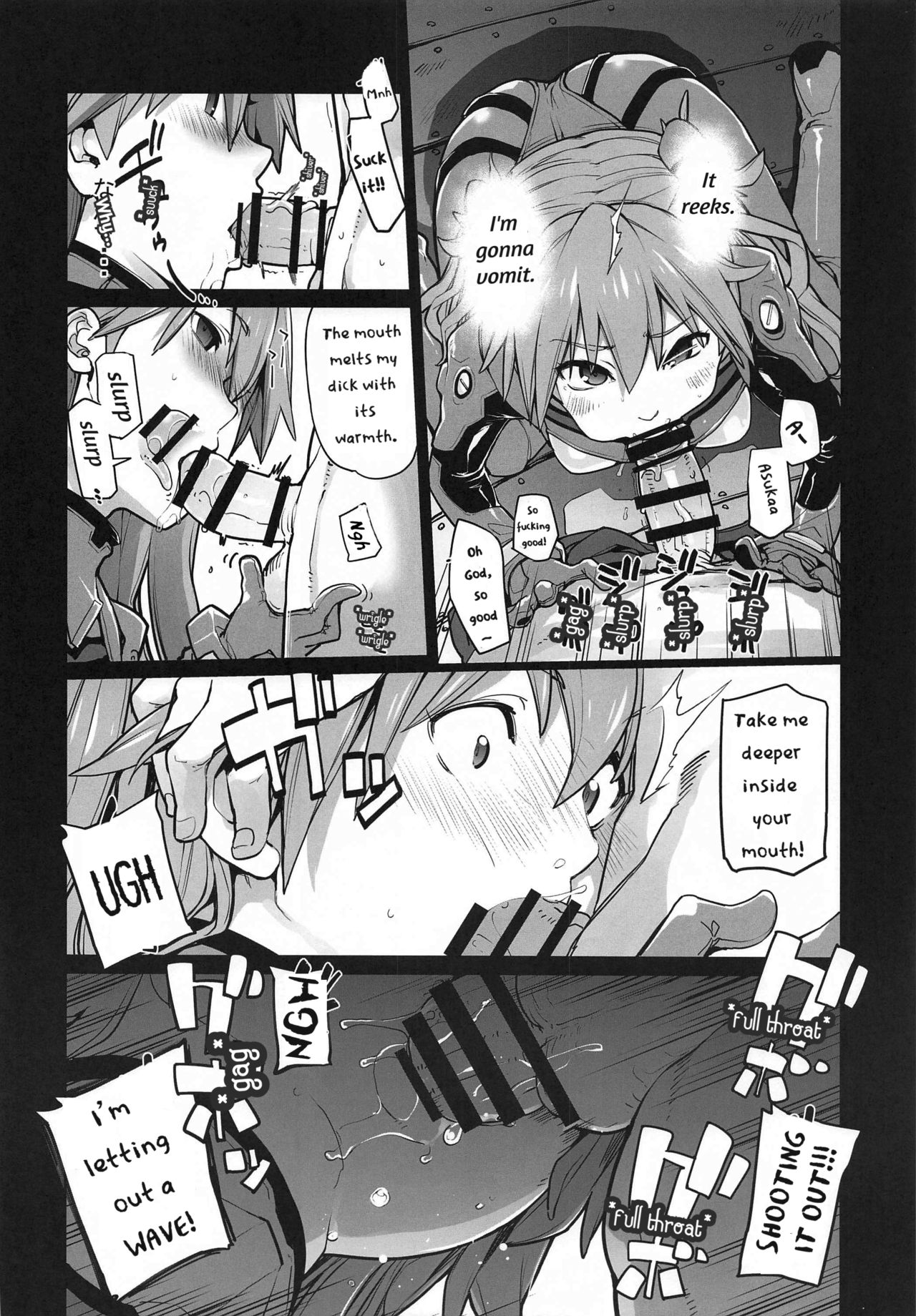 Nightmare Spell 07