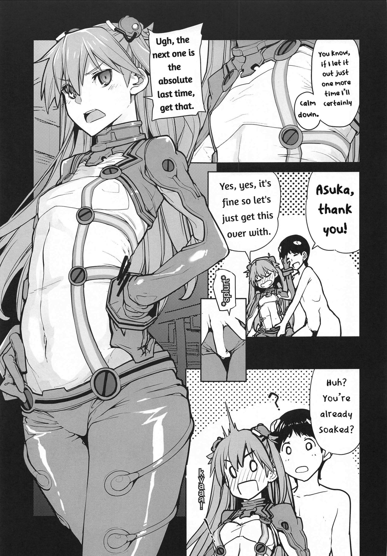 Nightmare Spell 10