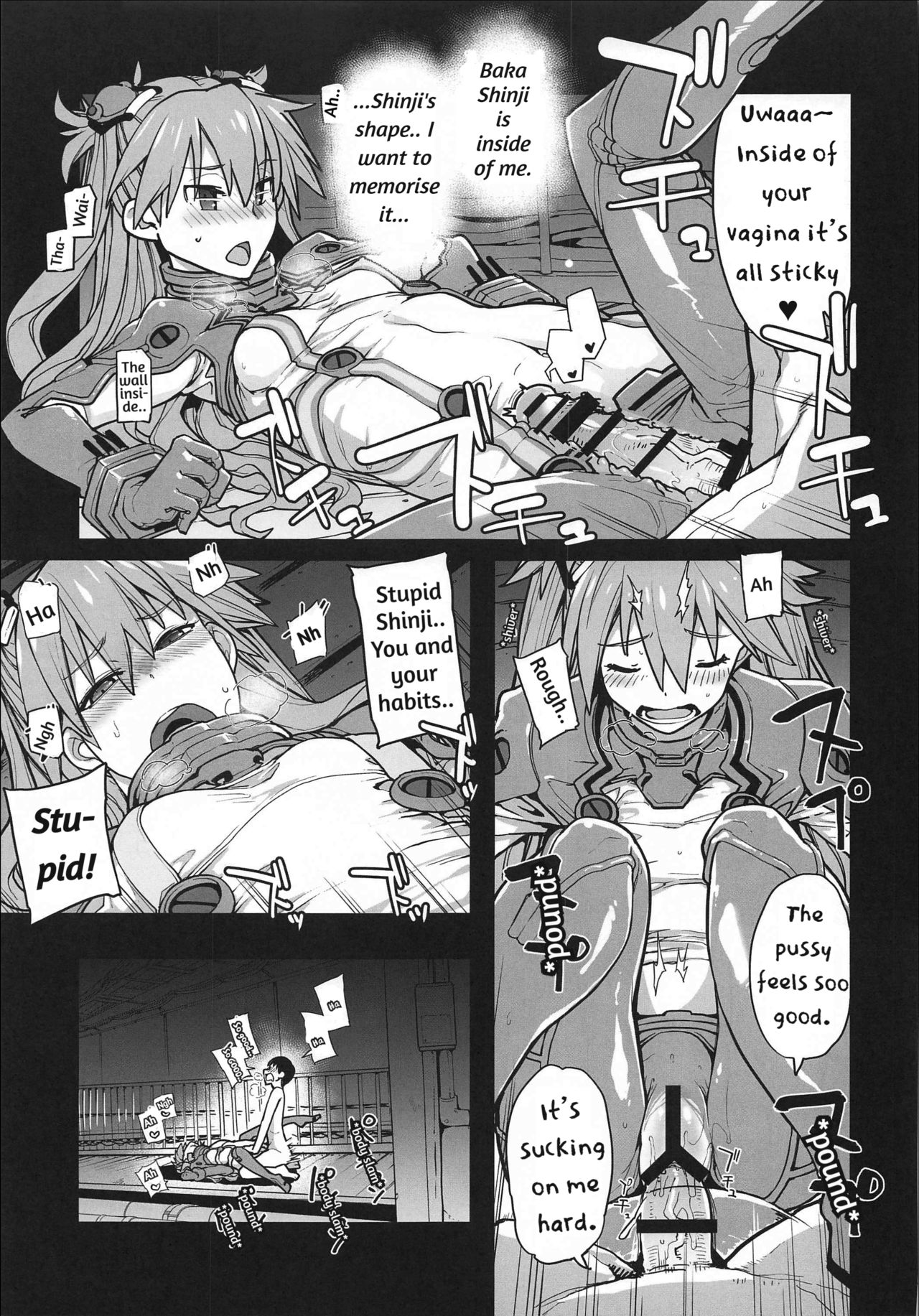 Nightmare Spell 12