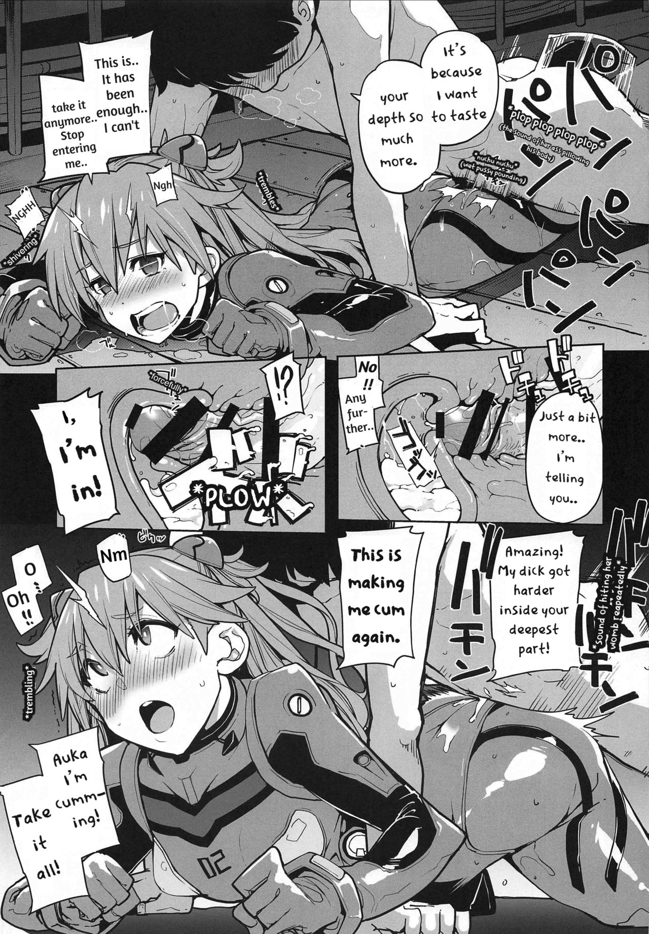Nightmare Spell 16