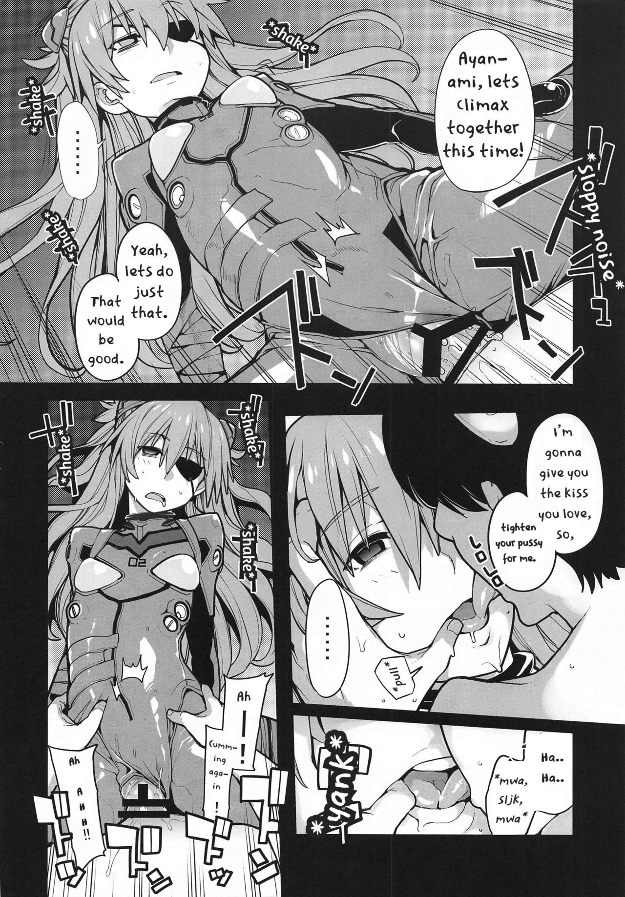 Nightmare Spell 21