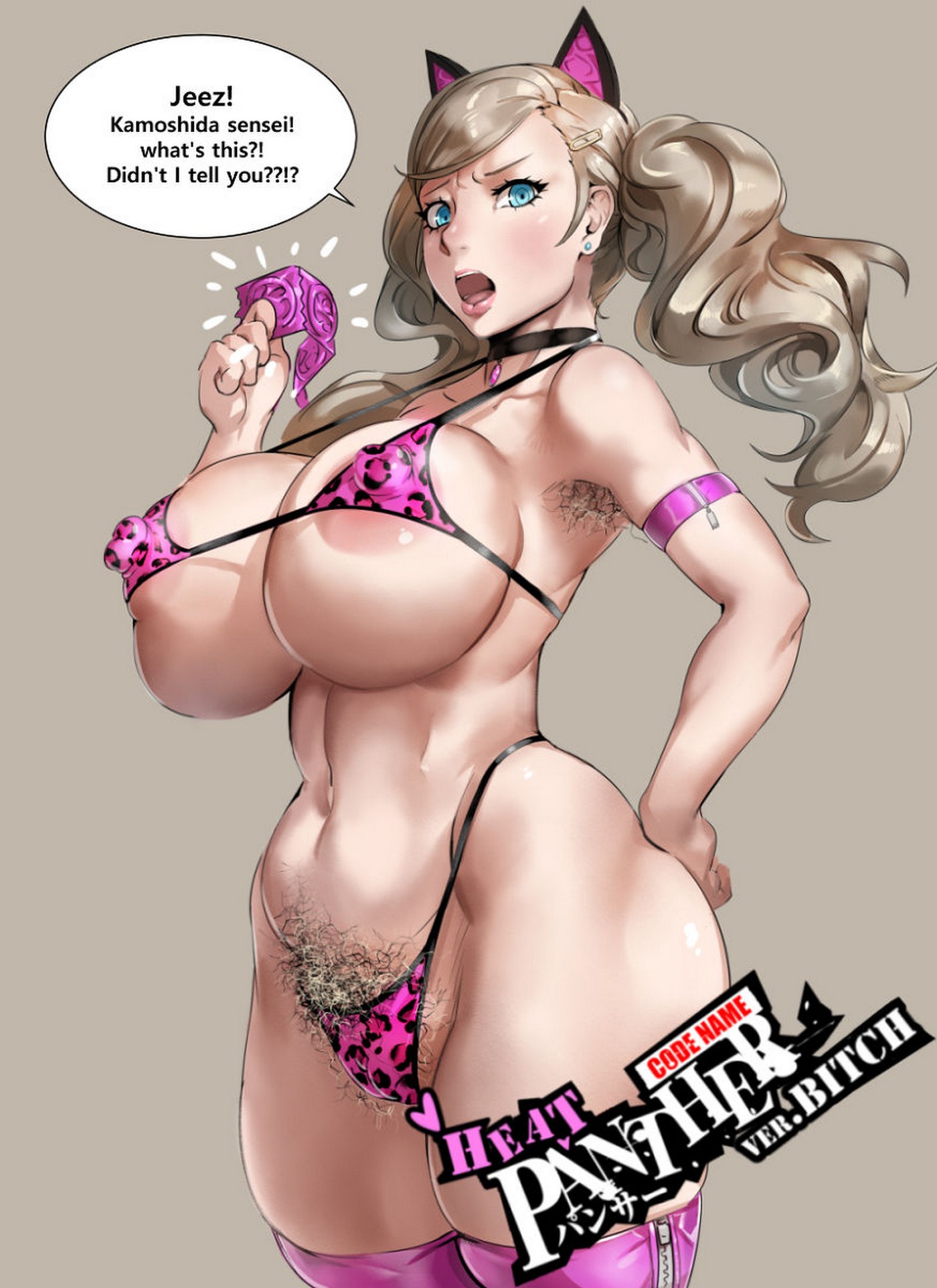 Pussy Cat Kunaboto 16