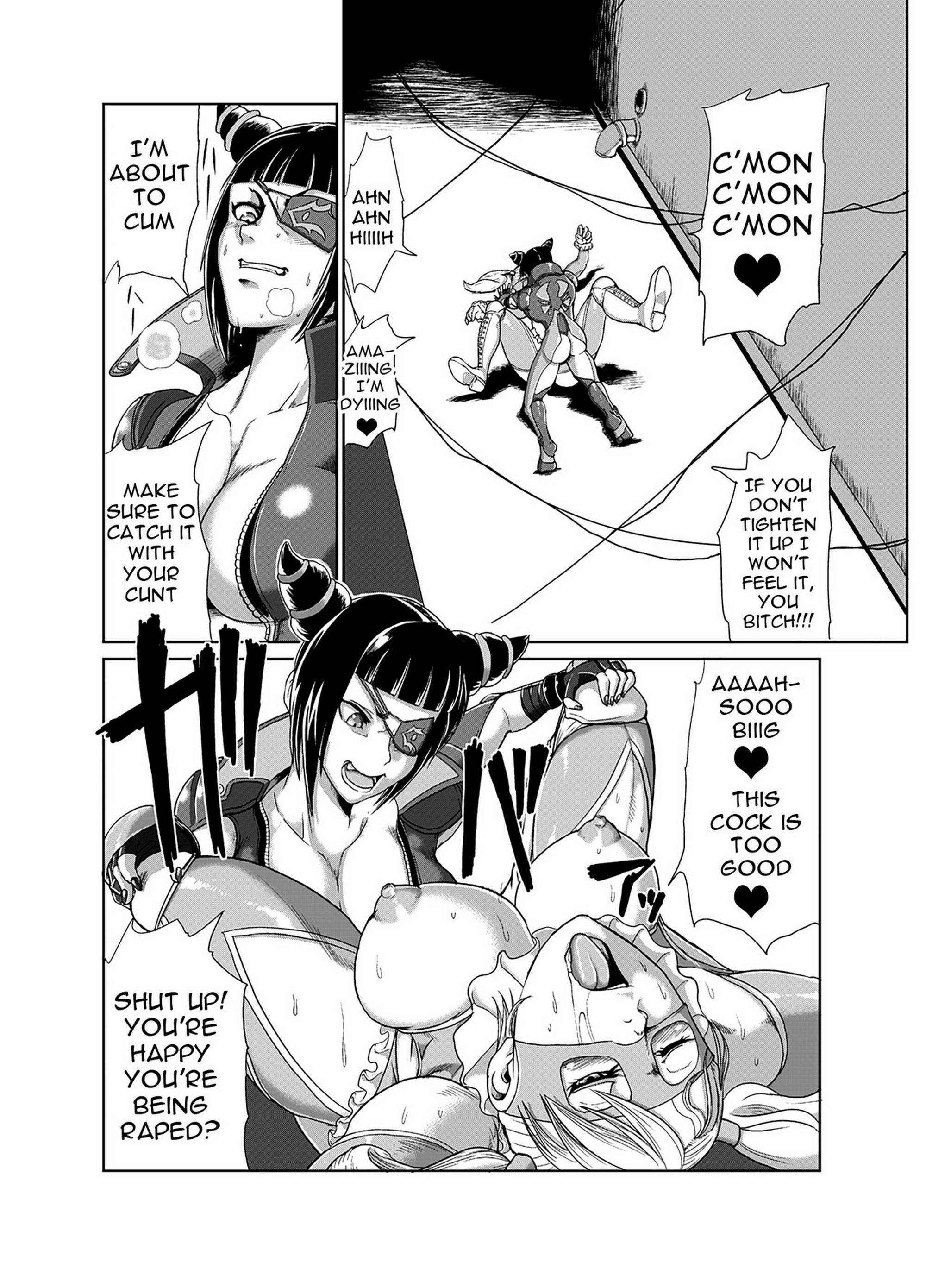 Super Erection Street Fighter 04