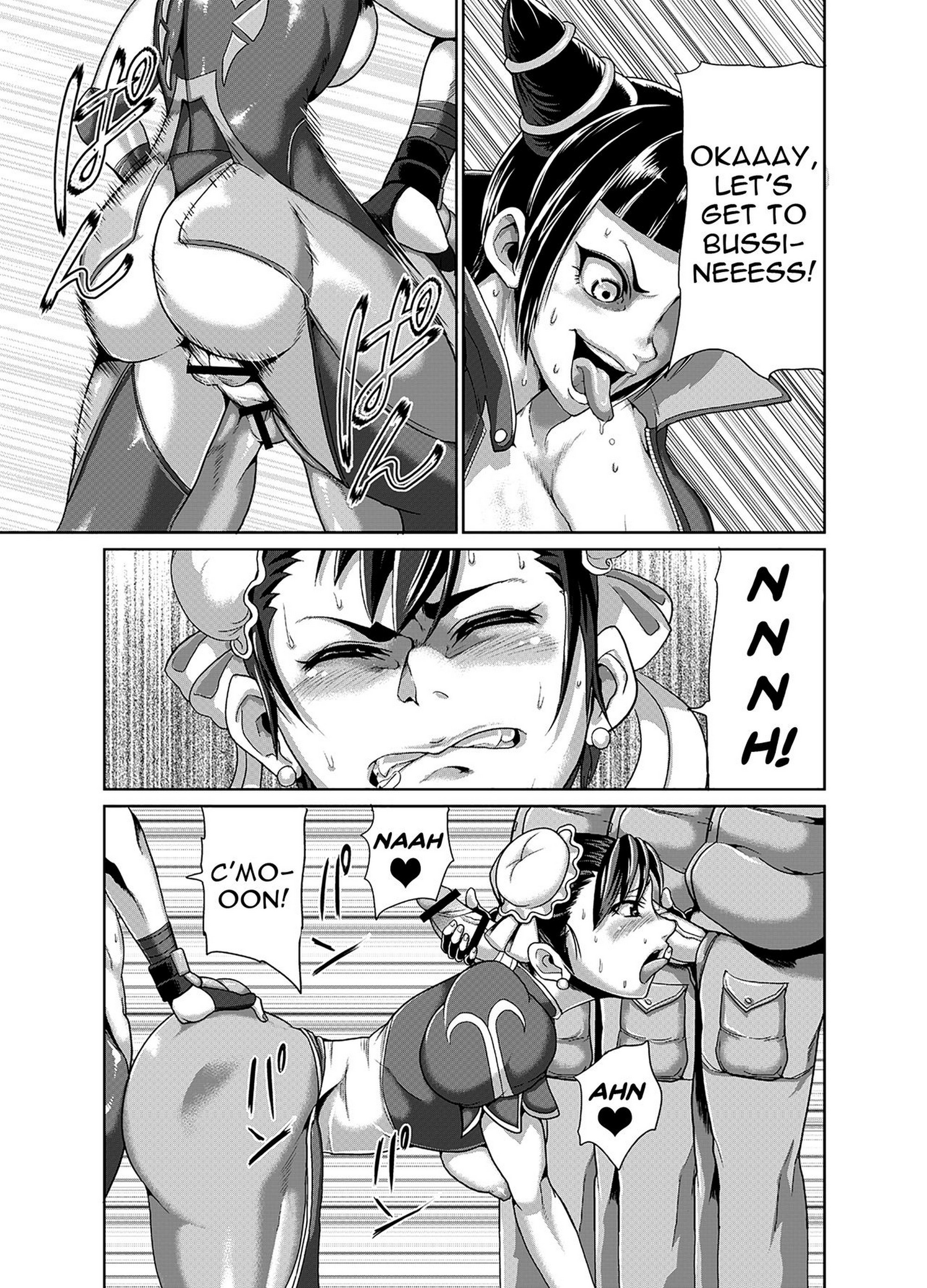 Super Erection Street Fighter 18