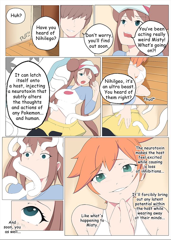 Trainer Dex 1 11
