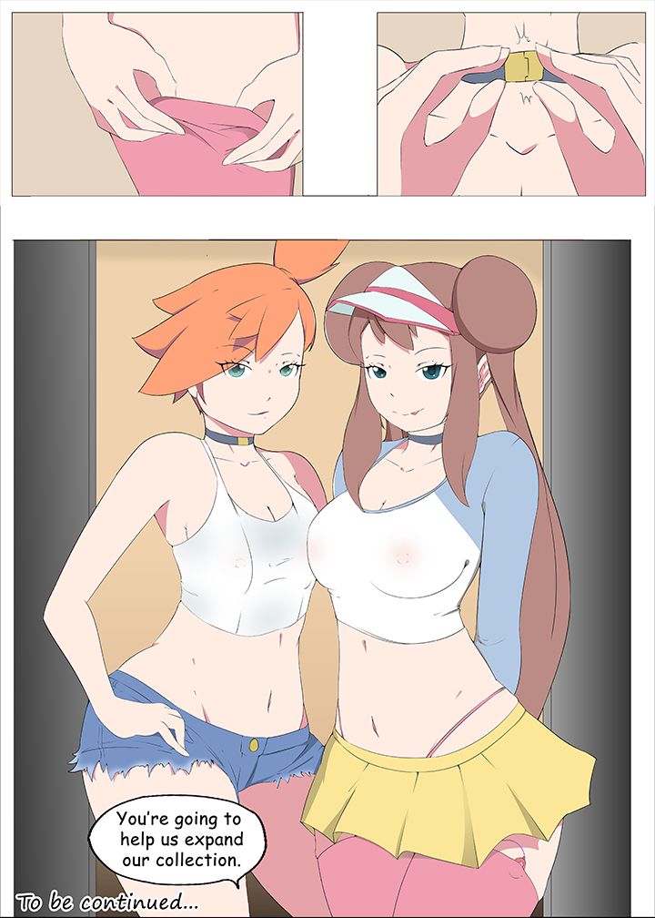 Trainer Dex 1 23