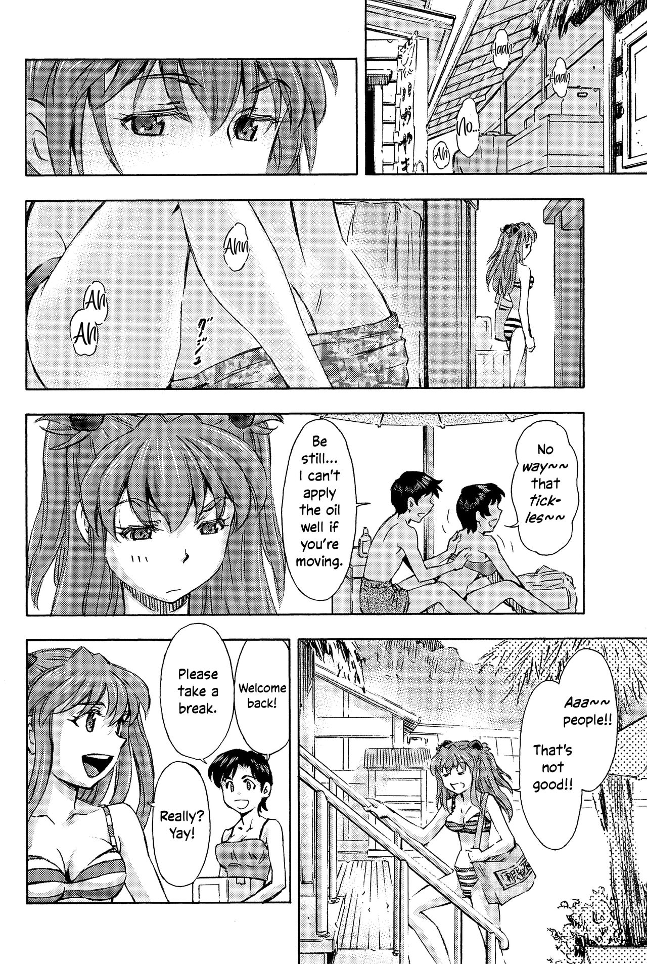 3 Nin Musume To Umi No Ie Neon Genesis Evangelion 08