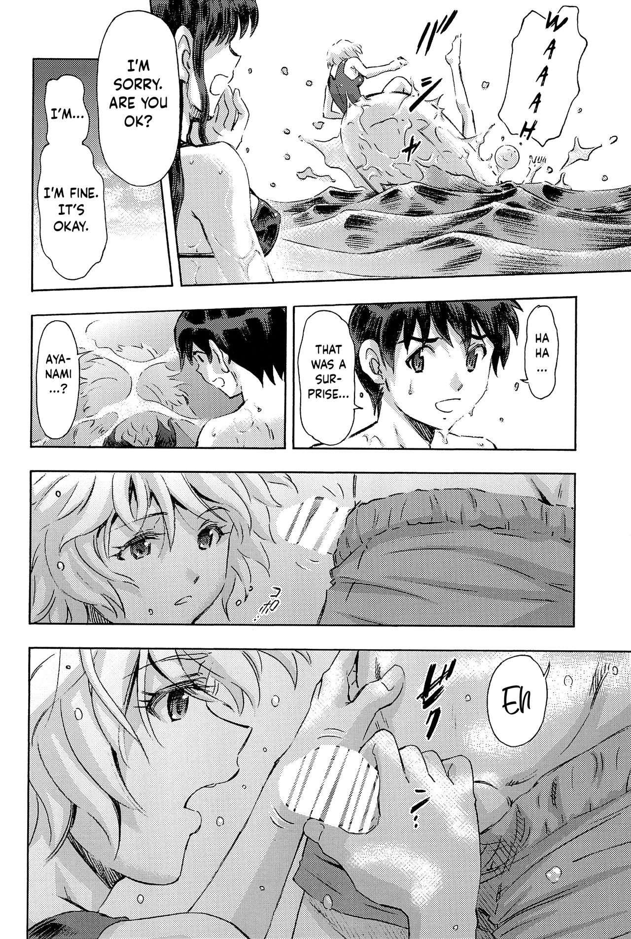 3 Nin Musume To Umi No Ie Neon Genesis Evangelion 14