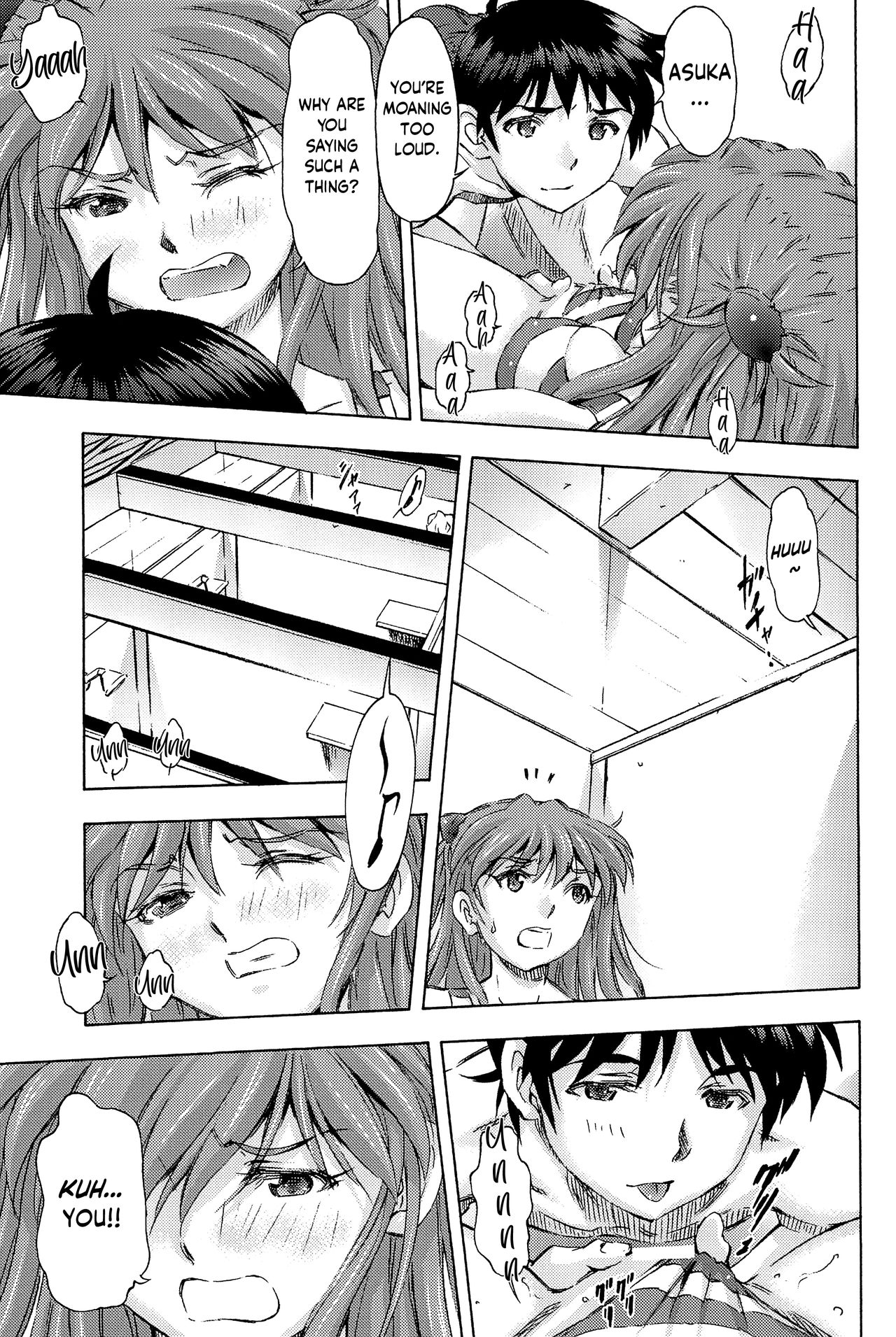 3 Nin Musume To Umi No Ie Neon Genesis Evangelion 31