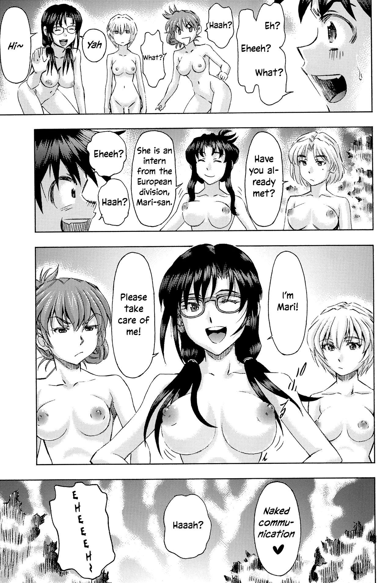 3 Nin Musume To Umi No Ie Neon Genesis Evangelion 61