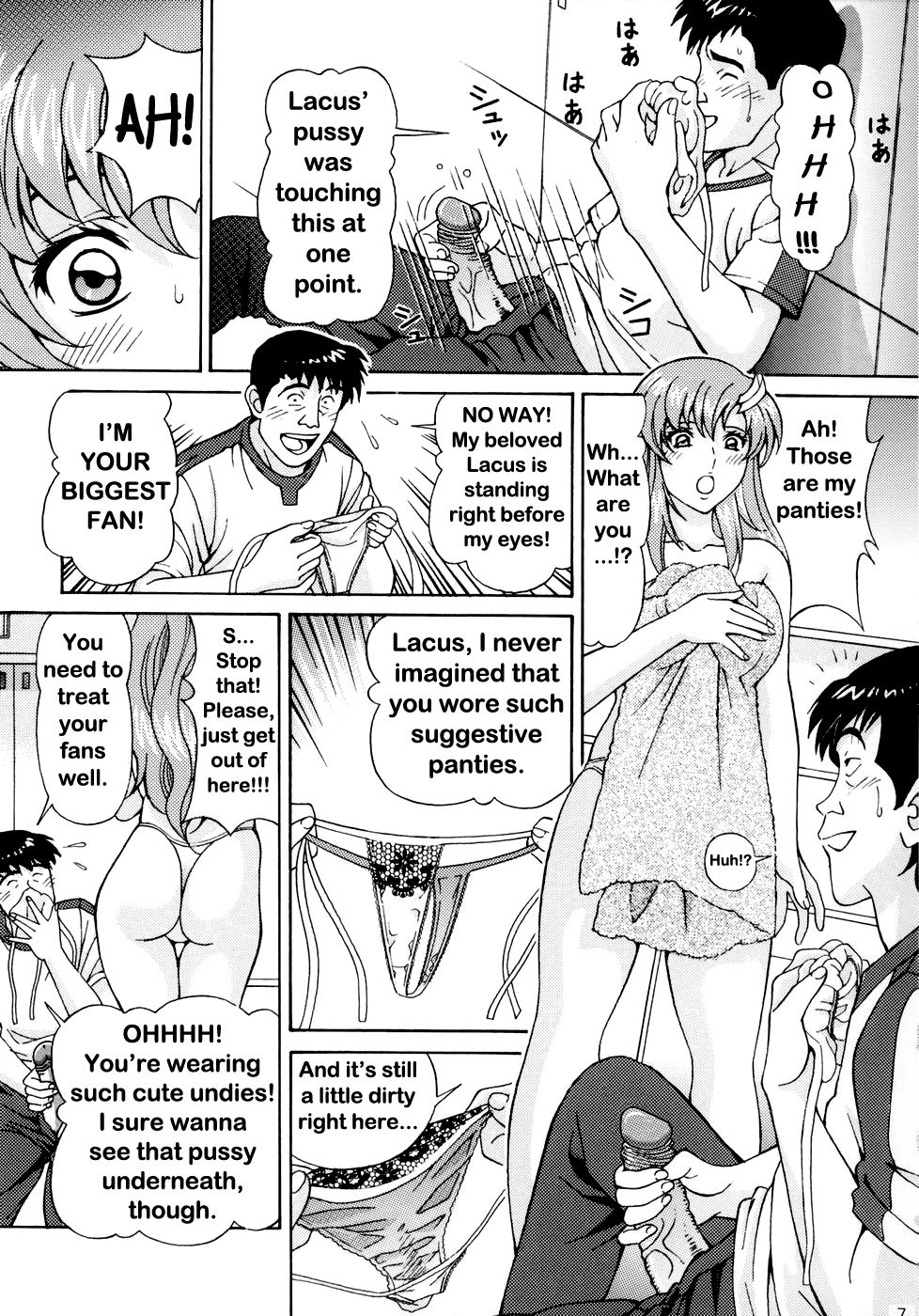 Assault Lacus Gundam Seed Destiny 06