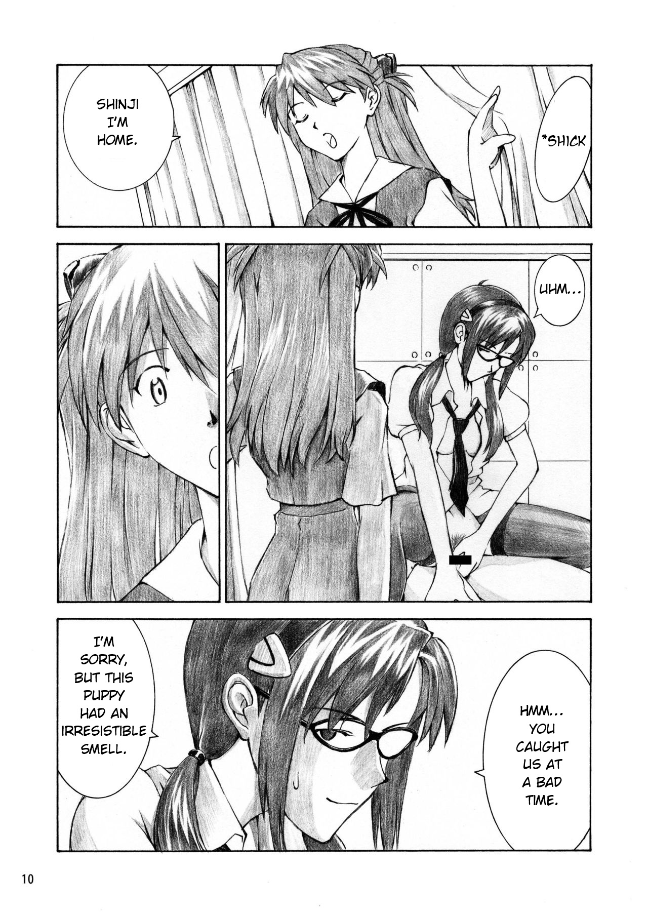 Blue Leaf Evangelion 09