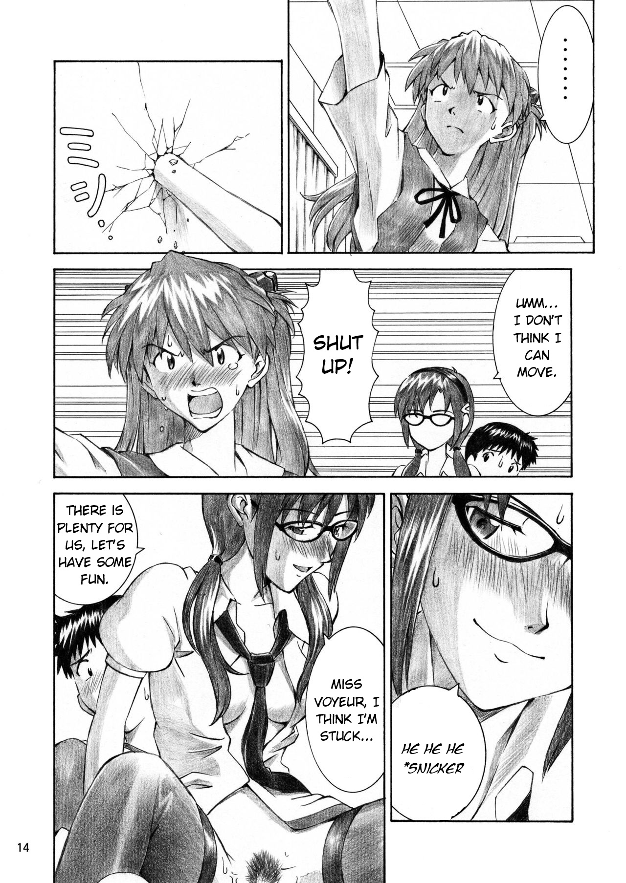 Blue Leaf Evangelion 13