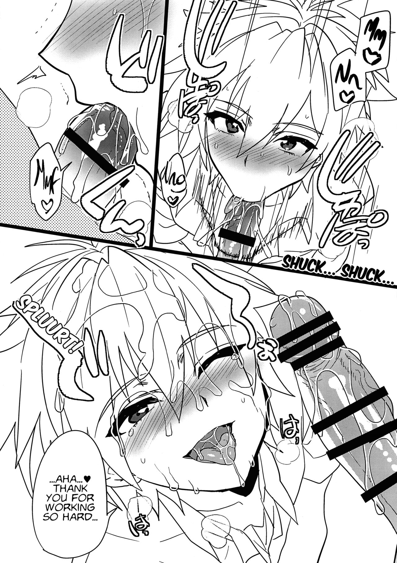 Ore No Koto O Ikari Shinji Da To Omoikomu Saimin Ni Kakatta Nagisa Kaworu Kun Wa Mechamecha Yasashi Evangelion 05