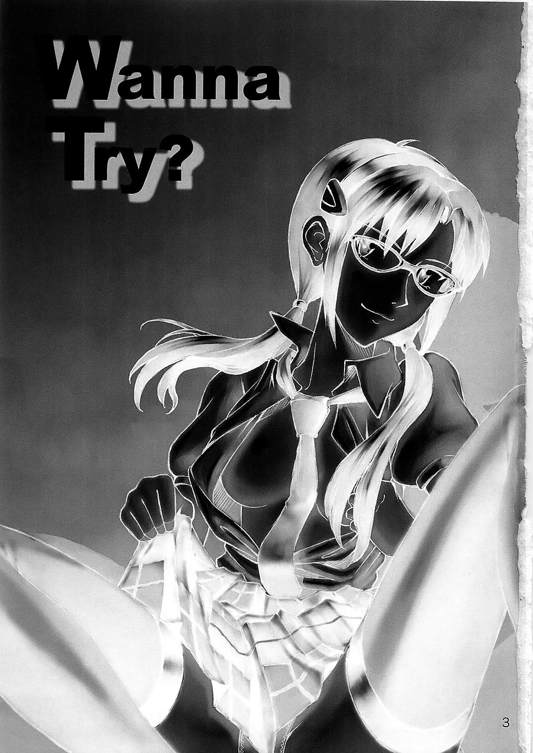 Wanna Try Evangelion 03