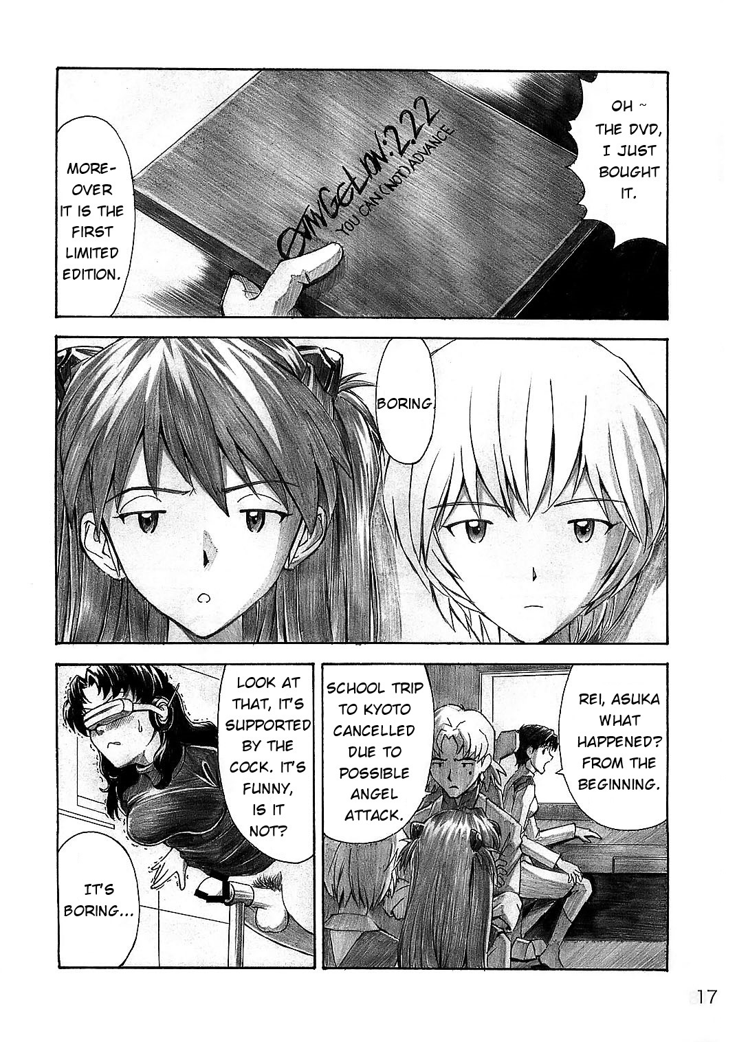 Wanna Try Evangelion 17
