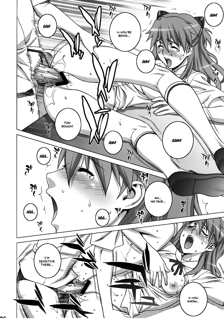 Begging Asuka Evangelion 19