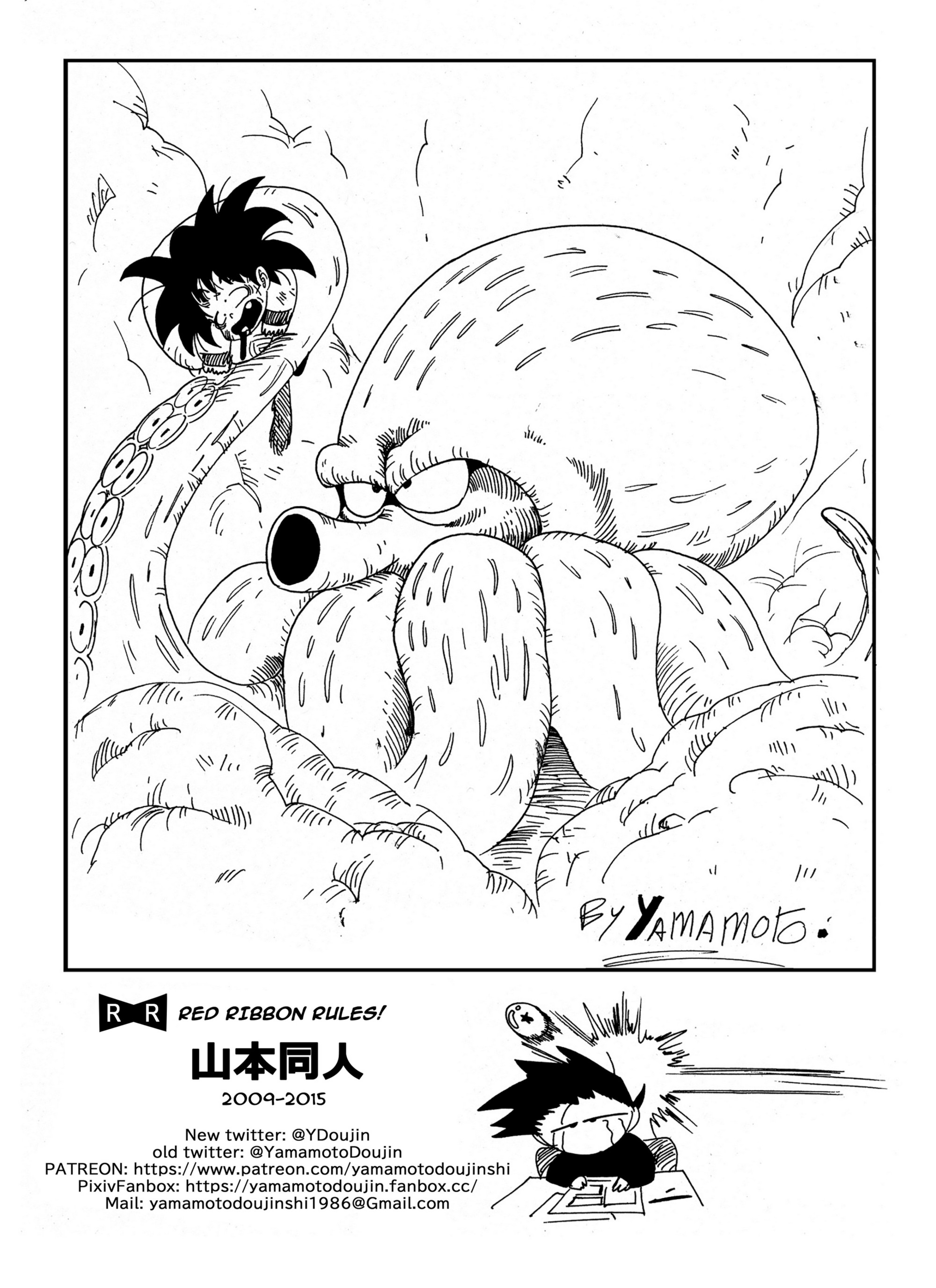 General Blue Vs Bulma Yamamoto 14