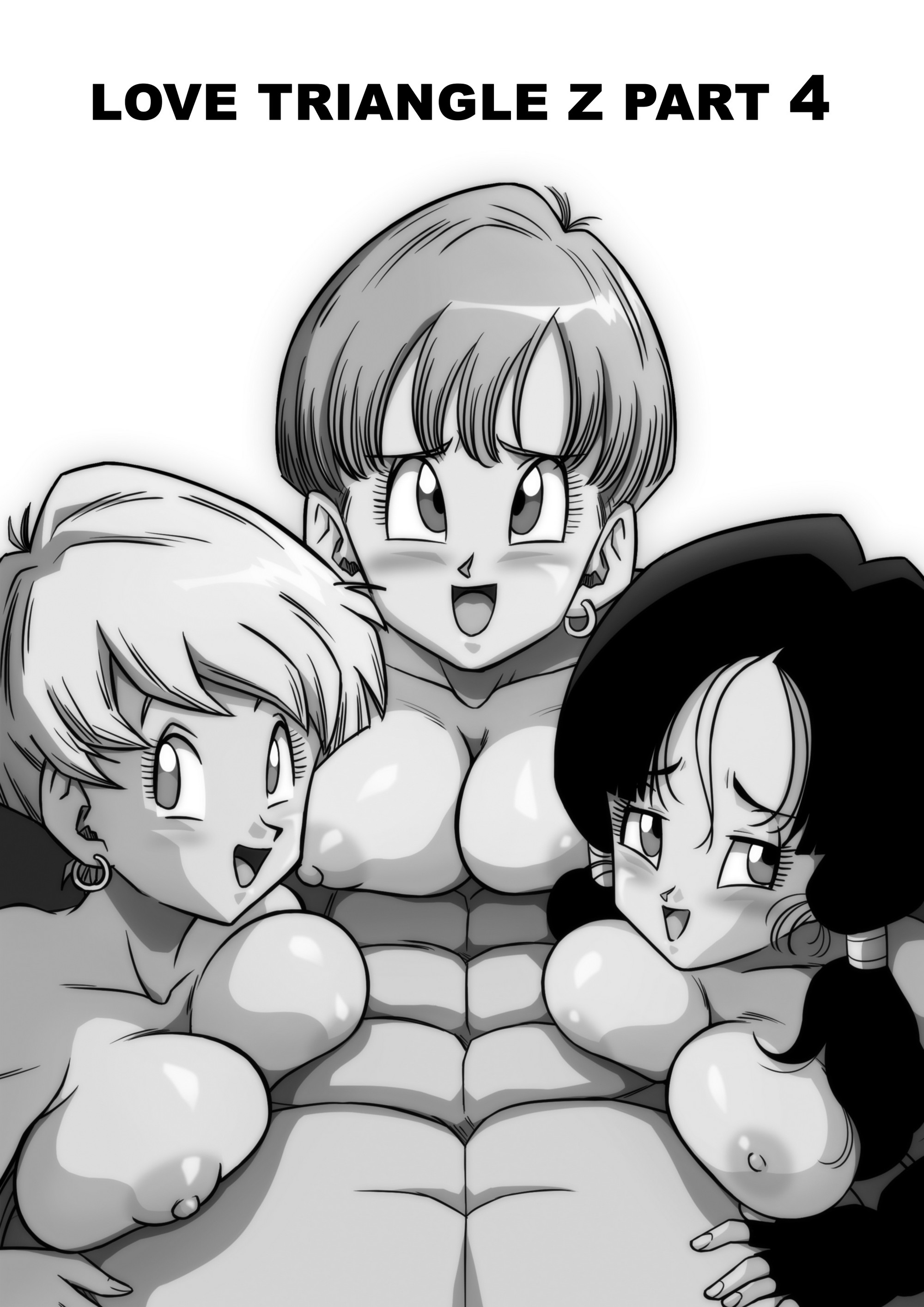 Love Triangle Z Part 4 Yamamoto 06