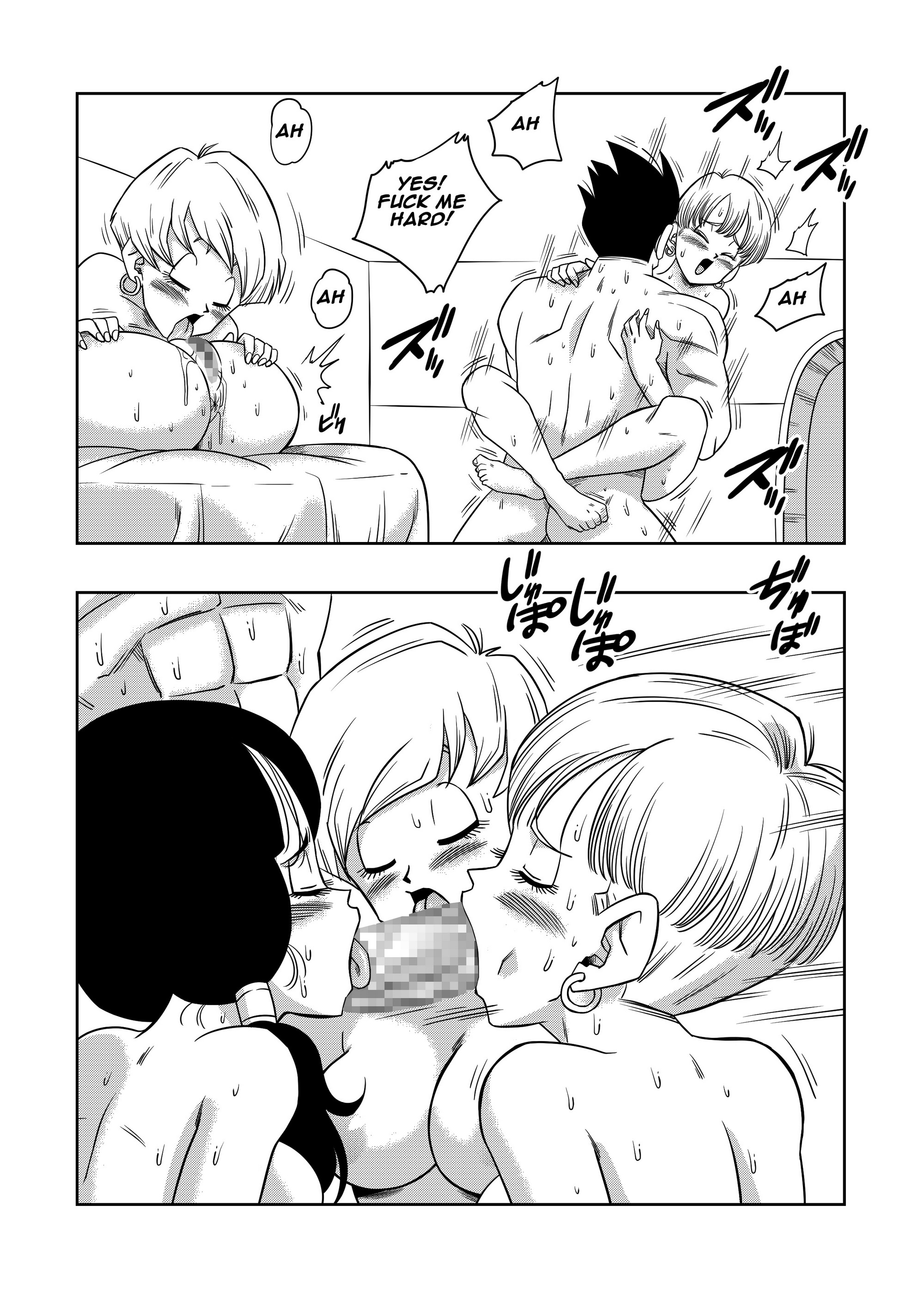 Love Triangle Z Part 4 Yamamoto 34