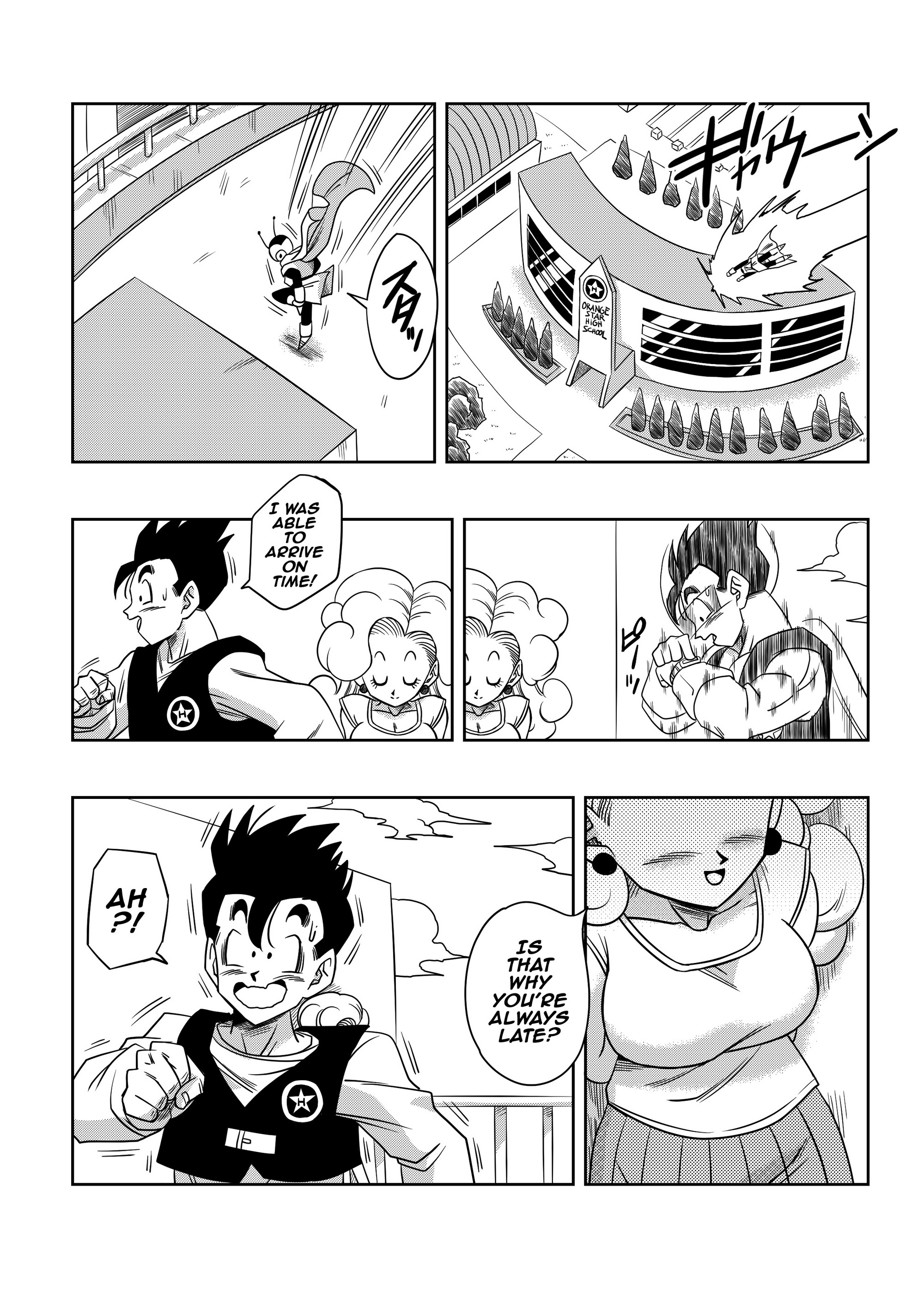 Love Triangle Z Part 4 Yamamoto 37