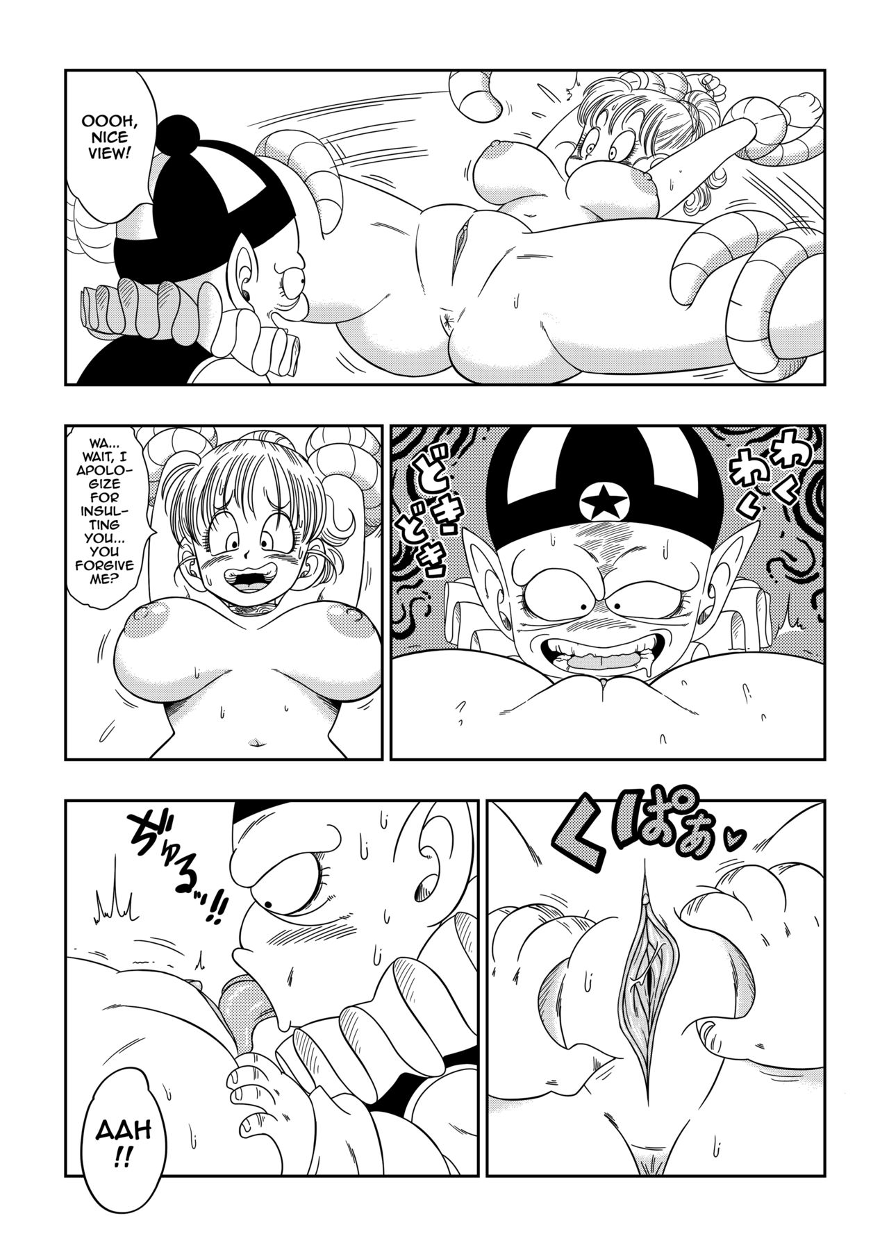 Punishment In Pilafs Castle Yamamoto 06