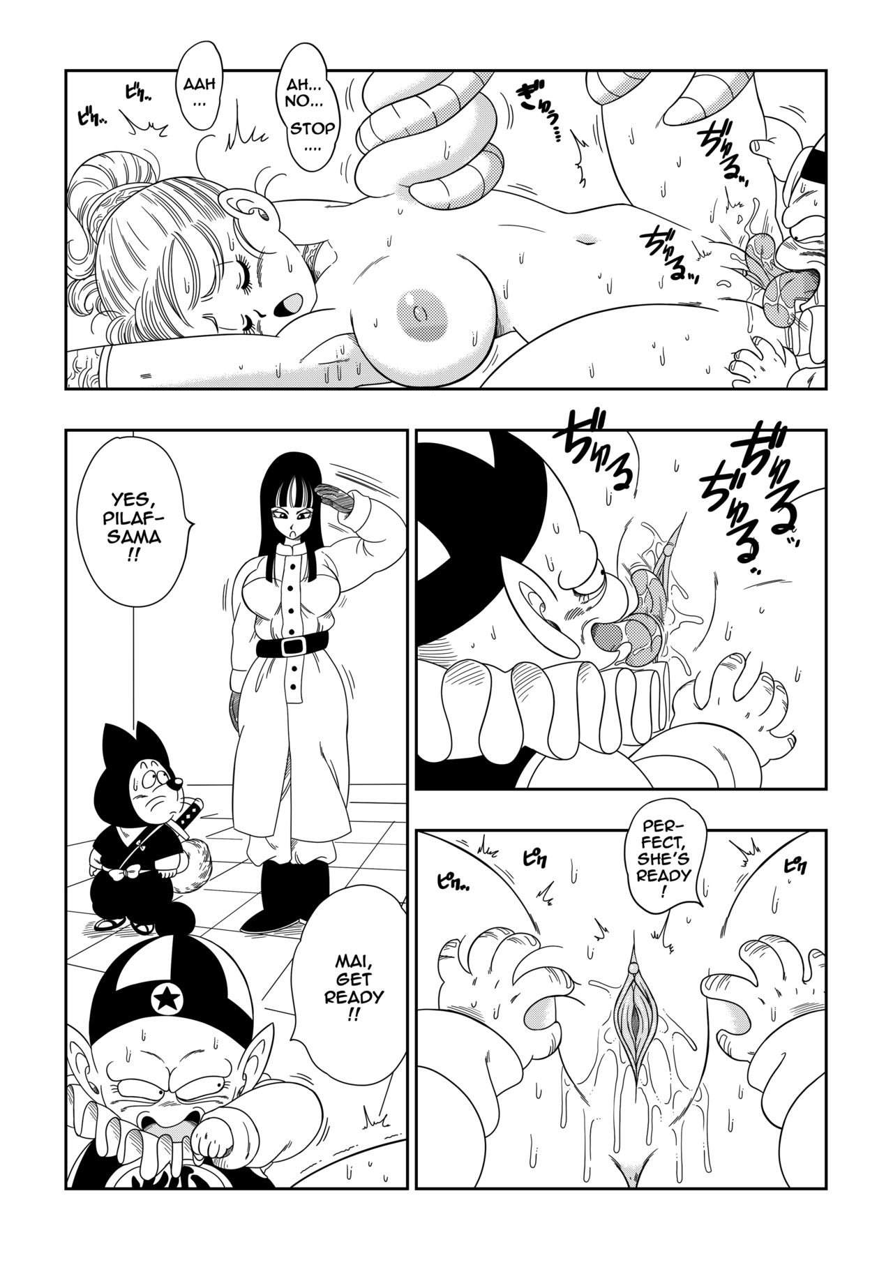 Punishment In Pilafs Castle Yamamoto 07