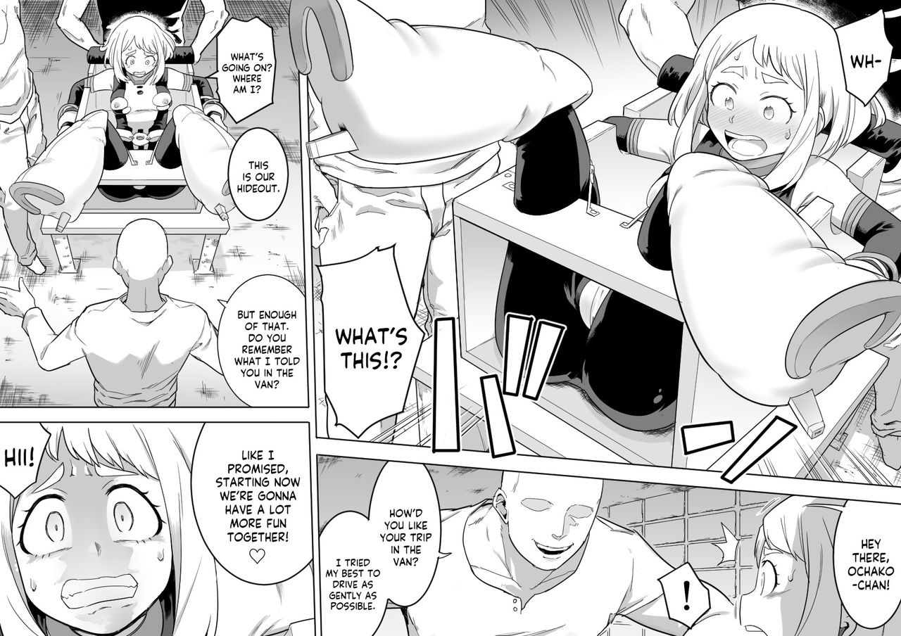 Uravity Ryoujoku Ii Shine Nabyss 03
