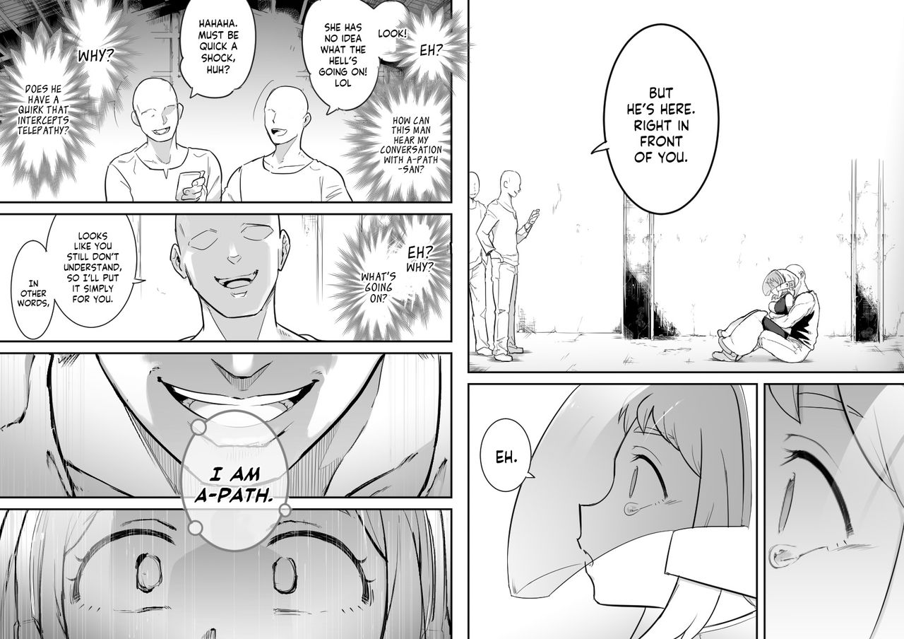 Uravity Ryoujoku Ii Shine Nabyss 39