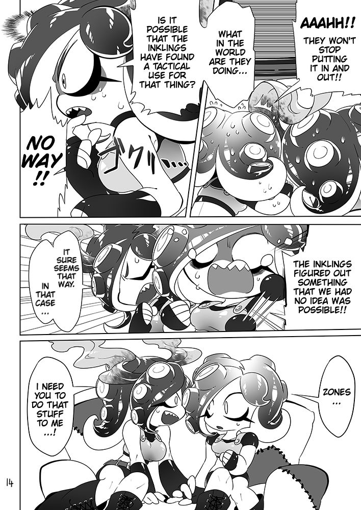 Encounter With The Unknown Splatoon 12