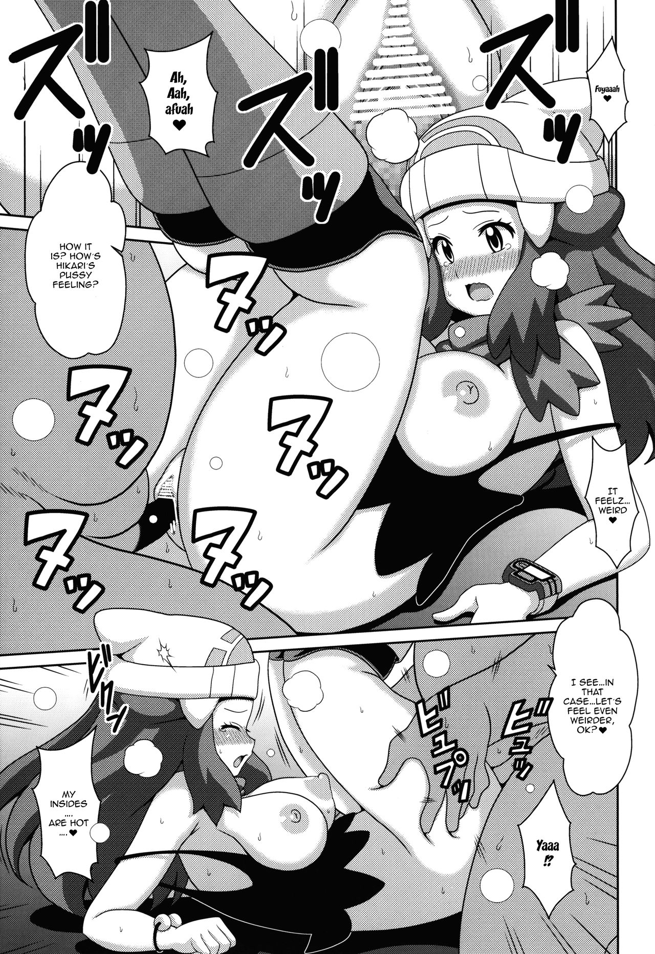 A Book That Isnt Okay Pokemon 12