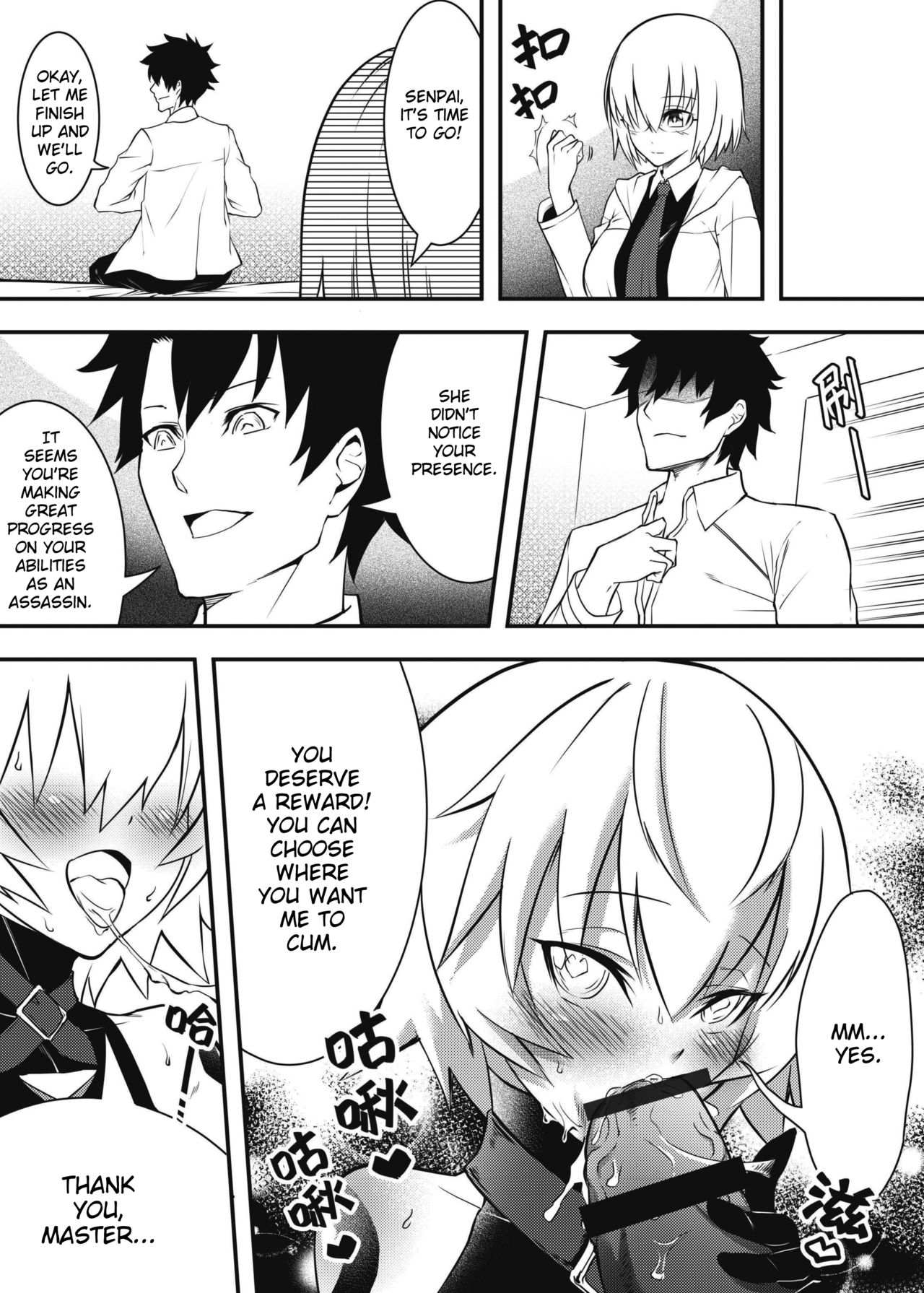 Juusha Jack Kaikyuu Wa Shiriana Nikubenki Fate Grand Order 16