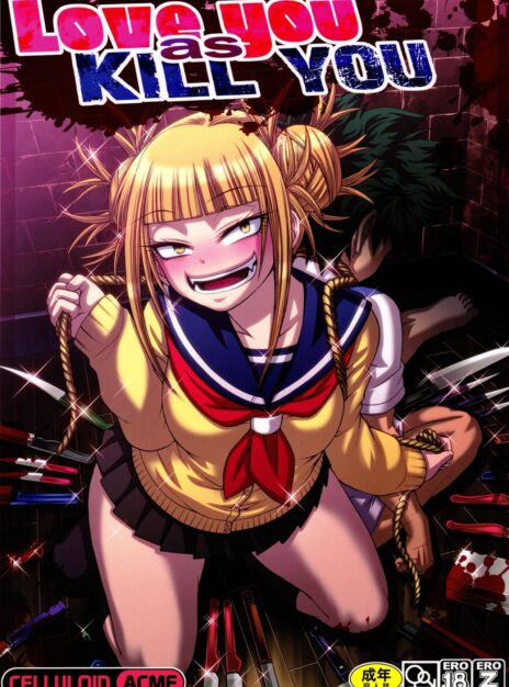 Love You As Kill You My Hero Academia 01