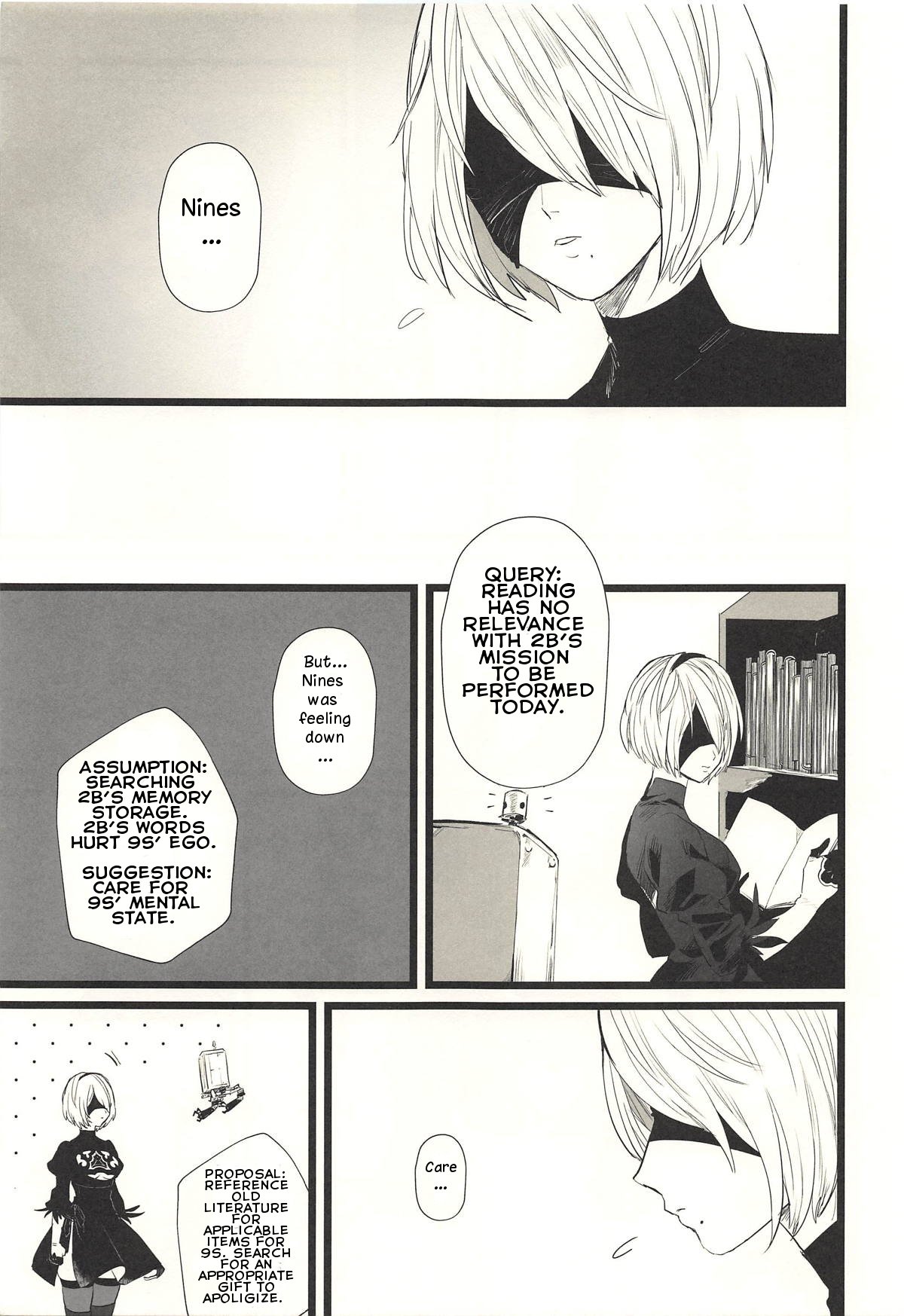 One More Time Nierautomata 04
