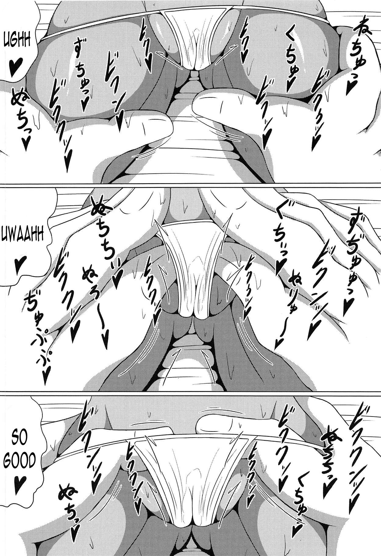 Ultra Maossage Pokemon Sun And Moon 11