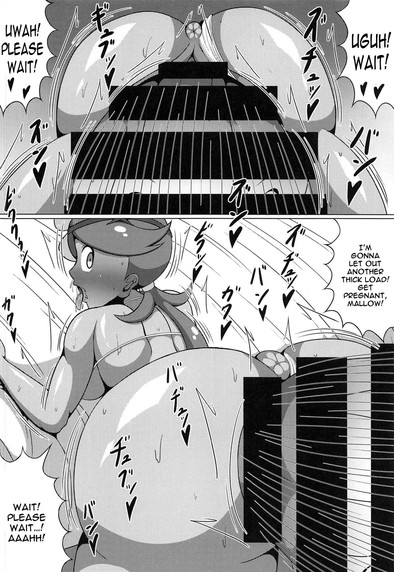 Ultra Maossage Pokemon Sun And Moon 21