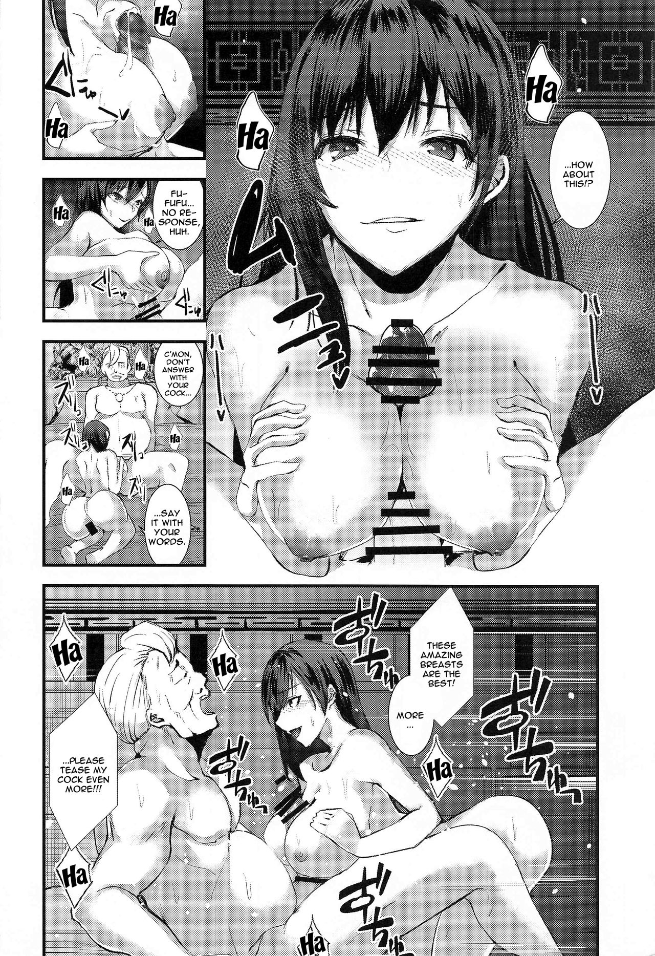 Whore Tifa Final Fantasy Vii 07