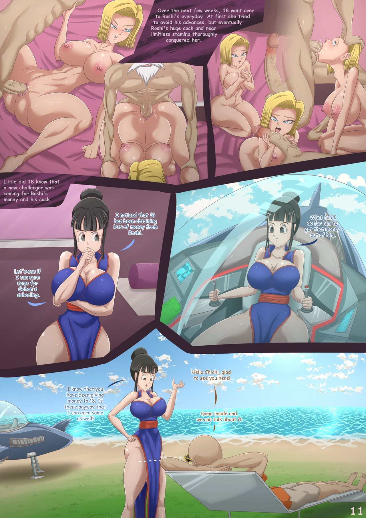 Kames Continuous Conquest – Magnificent 13