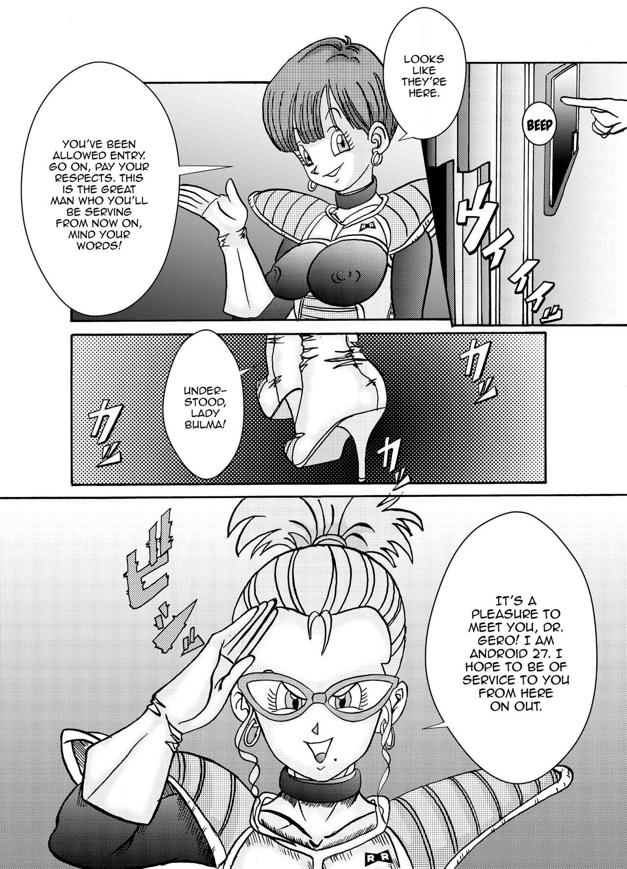 Tanjou Aku No Onna Senshi Jinzou Ningen Ryousan Ka Keikaku Dragon Ball 06