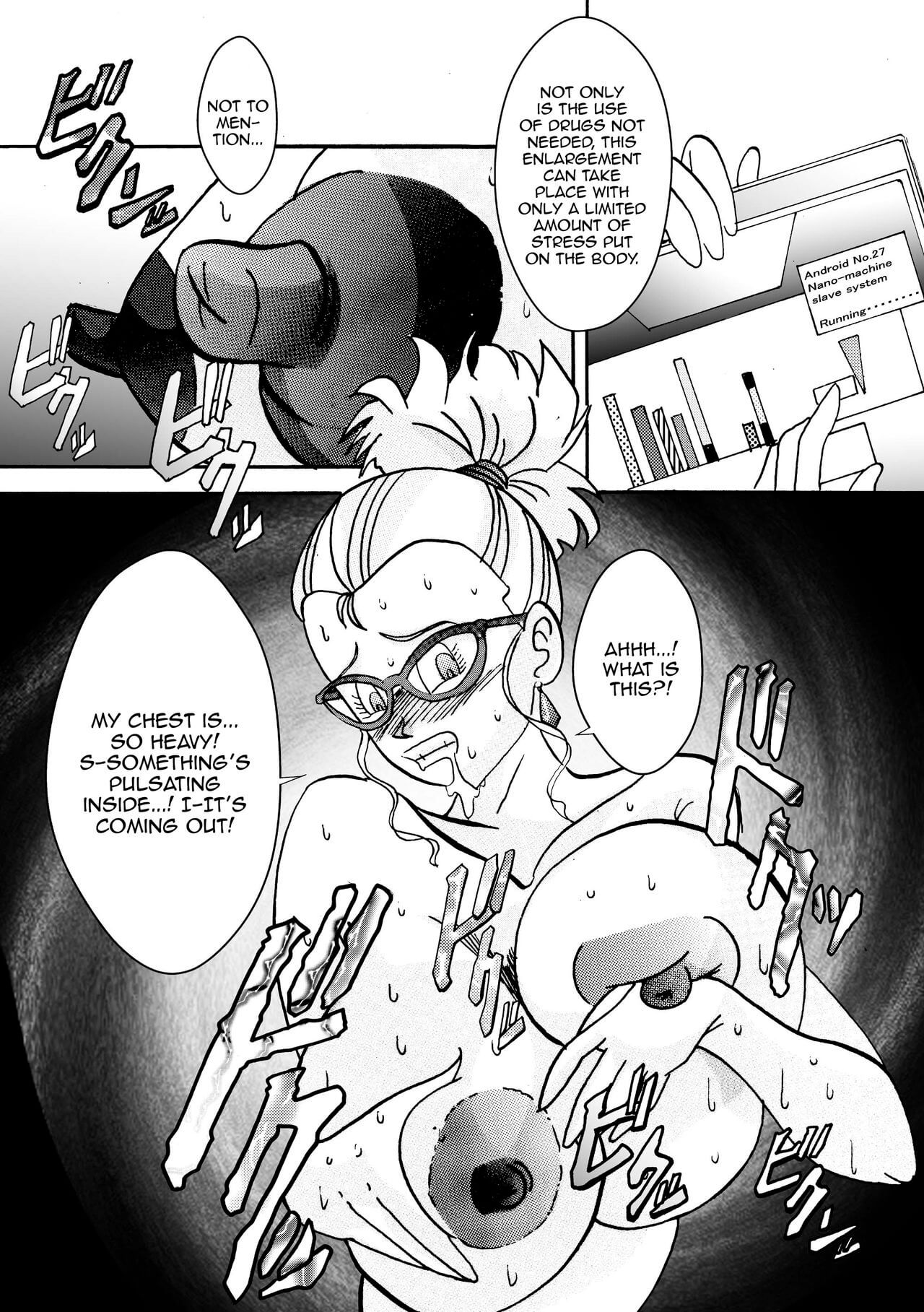 Tanjou Aku No Onna Senshi Jinzou Ningen Ryousan Ka Keikaku Dragon Ball 17