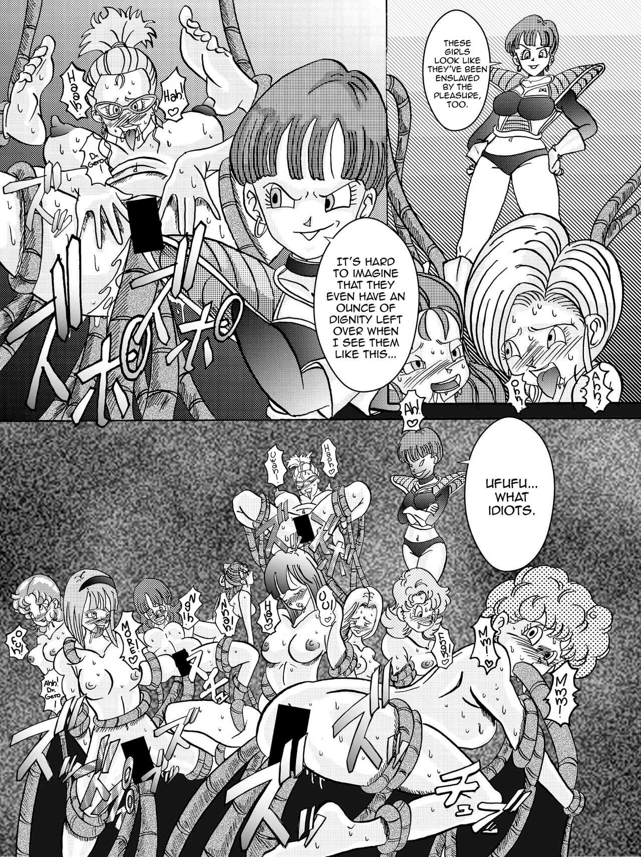 Tanjou Aku No Onna Senshi Jinzou Ningen Ryousan Ka Keikaku Dragon Ball 34