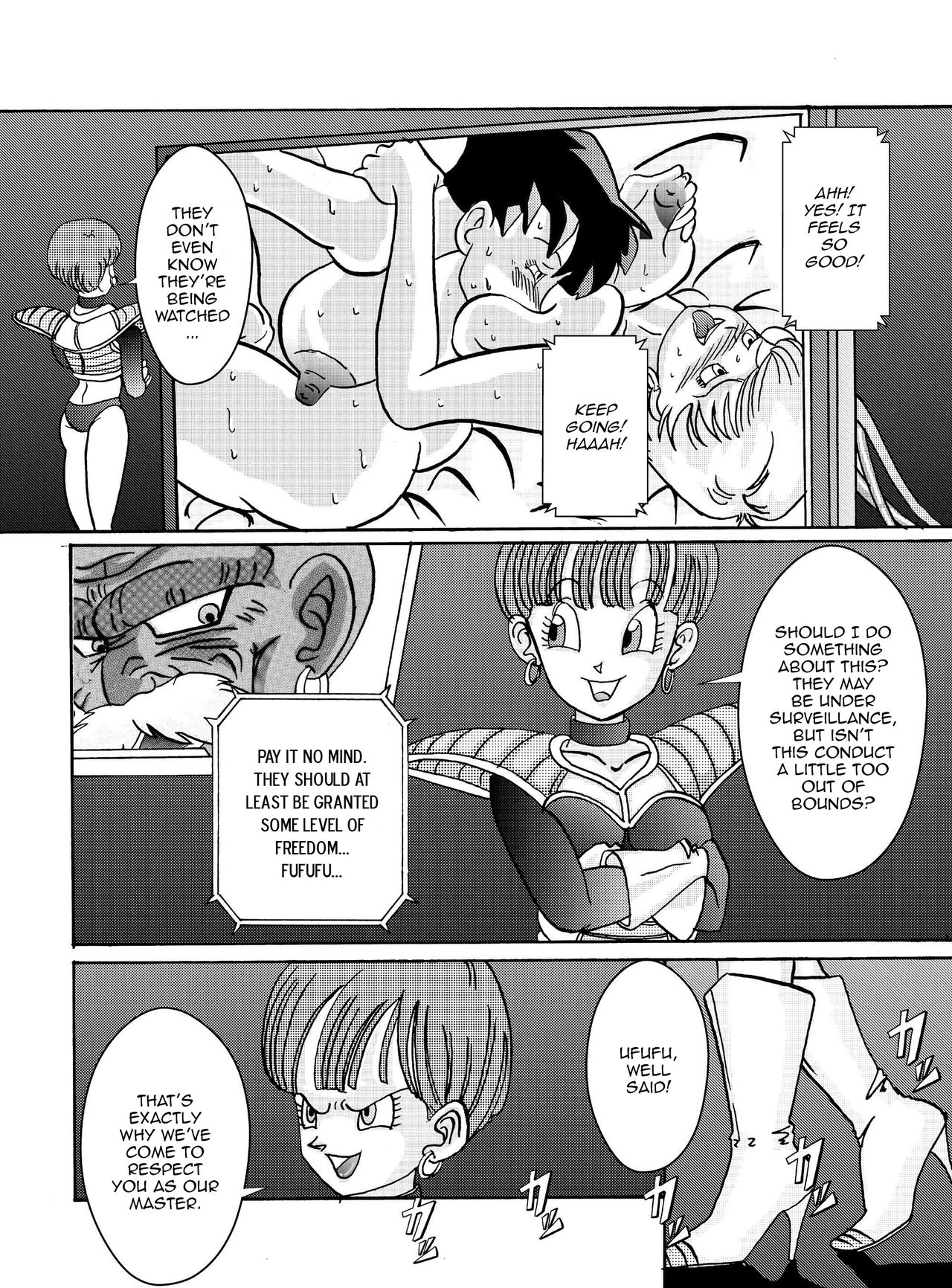 Tanjou Aku No Onna Senshi Jinzou Ningen Ryousan Ka Keikaku Dragon Ball 52