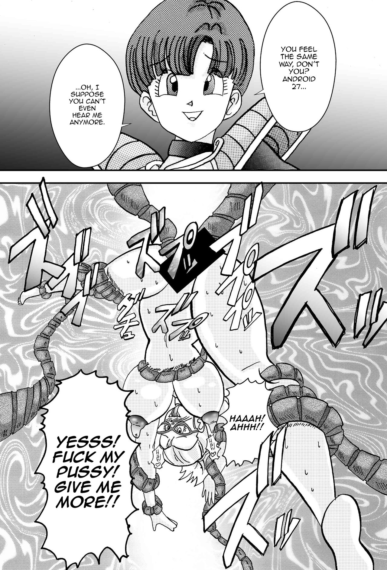 Tanjou Aku No Onna Senshi Jinzou Ningen Ryousan Ka Keikaku Dragon Ball 53