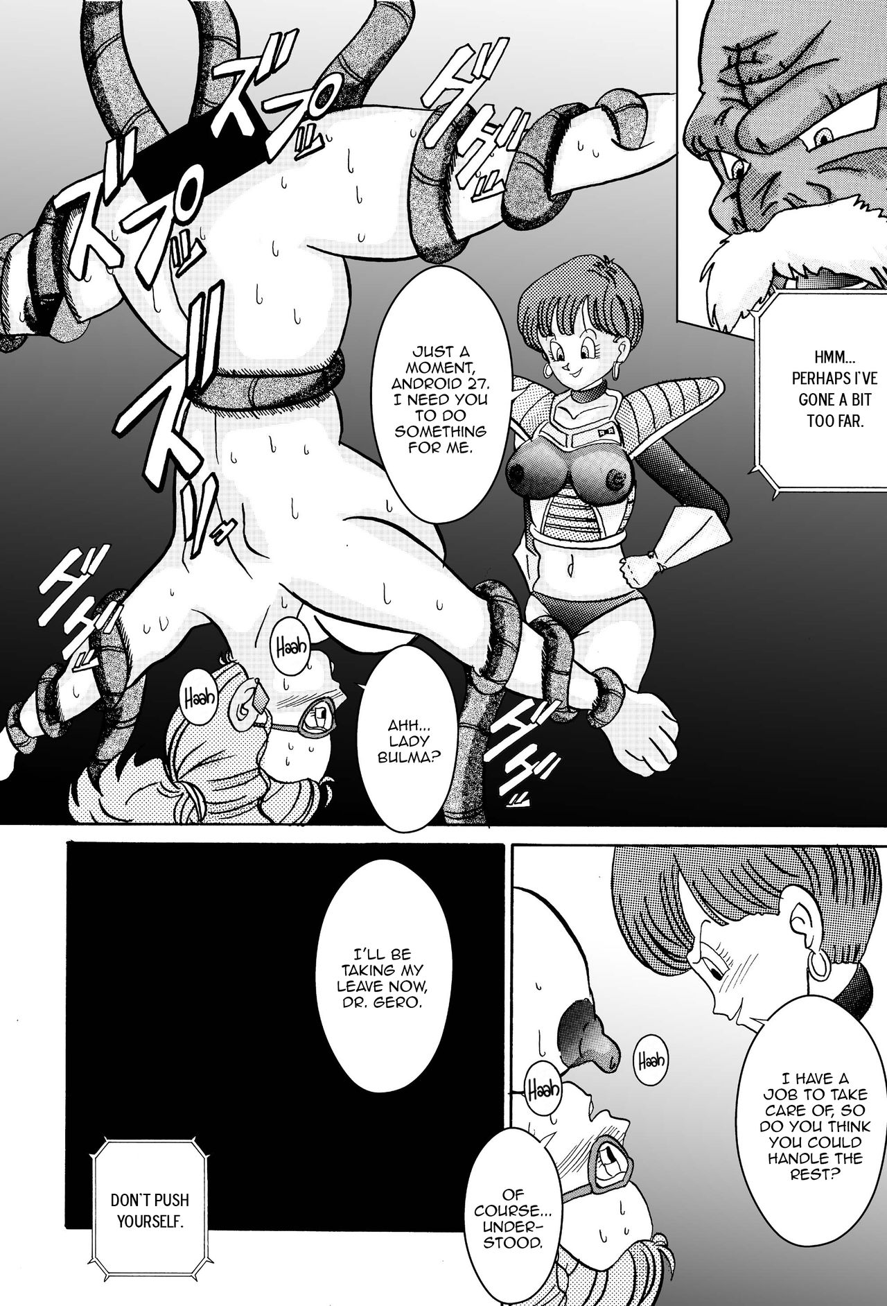 Tanjou Aku No Onna Senshi Jinzou Ningen Ryousan Ka Keikaku Dragon Ball 54
