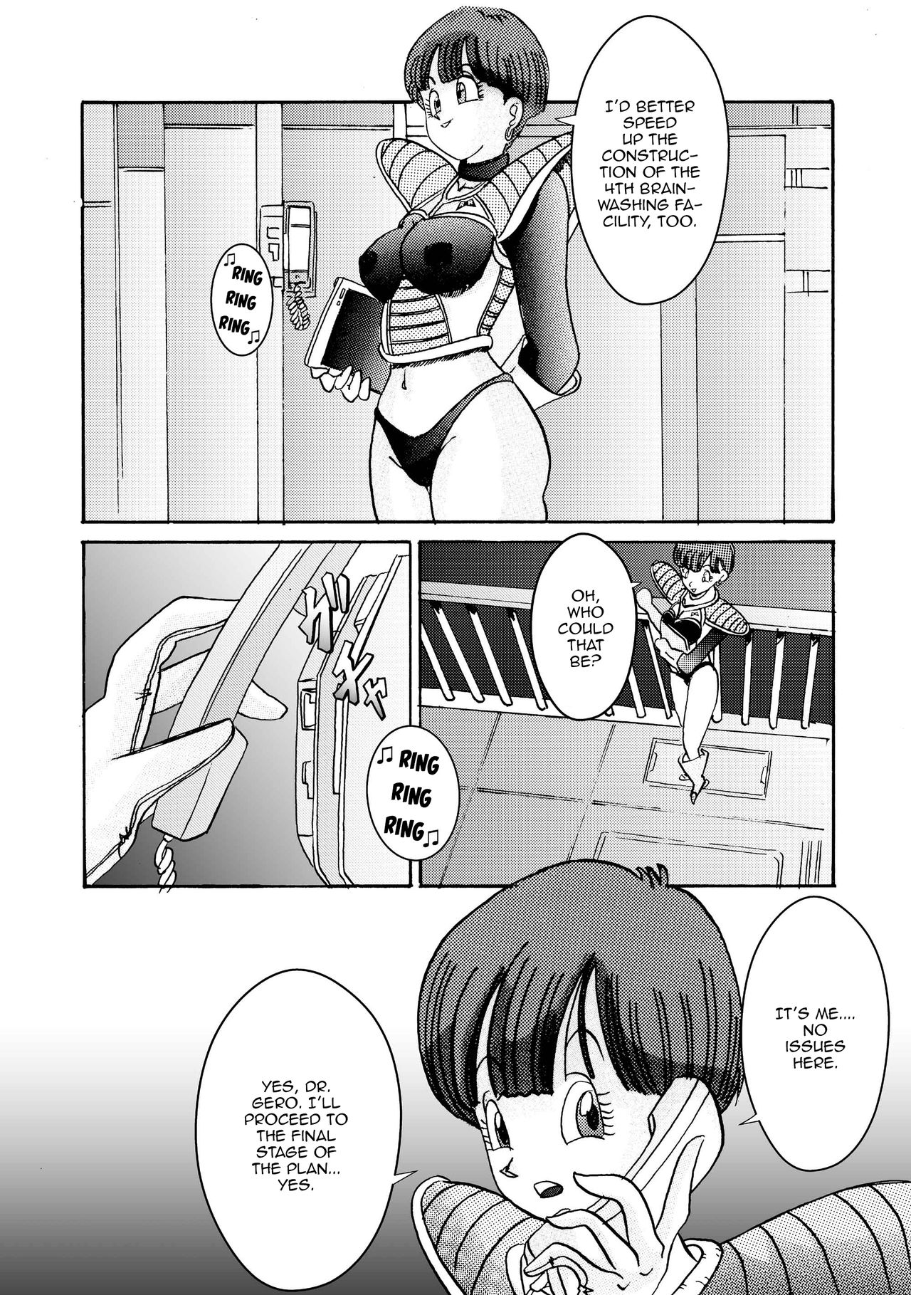Tanjou Aku No Onna Senshi Jinzou Ningen Ryousan Ka Keikaku Dragon Ball 57