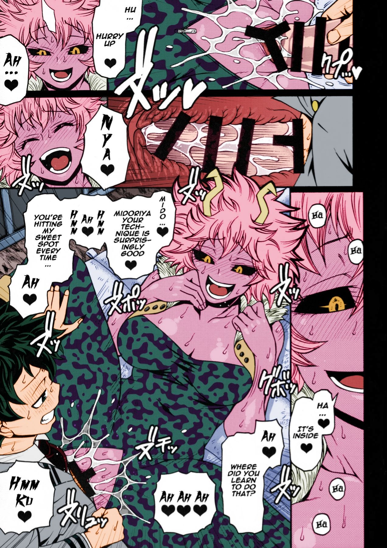 Poppin Girls Color My Hero Academia 15