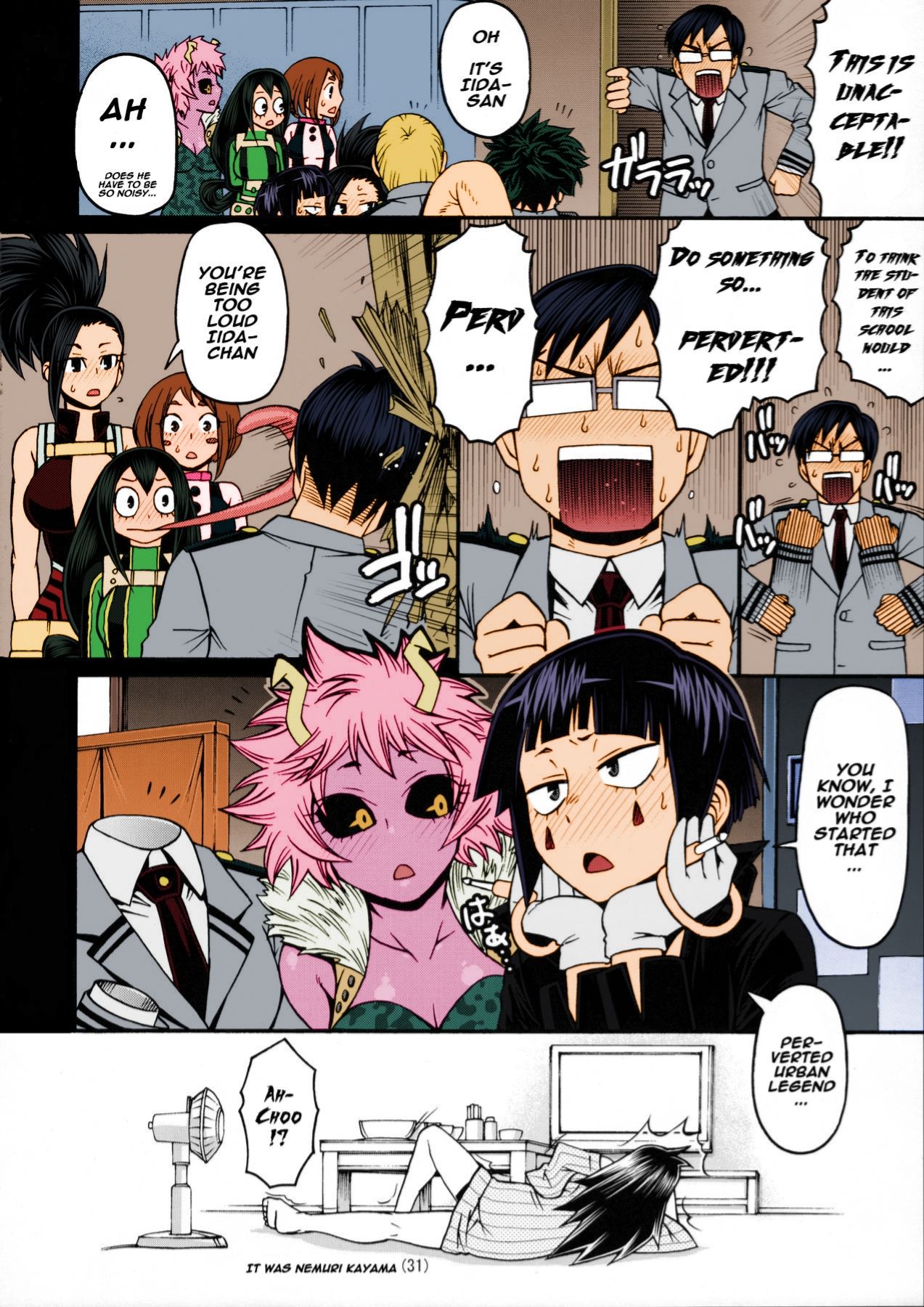 Poppin Girls Color My Hero Academia 22