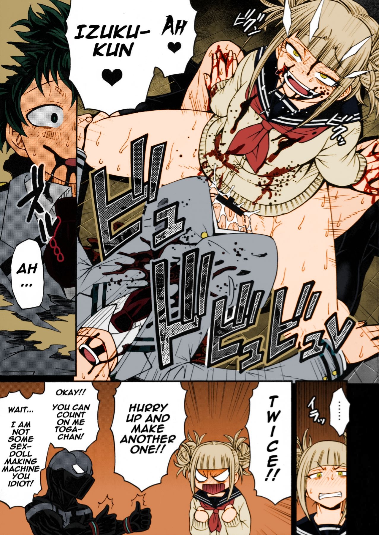 Poppin Girls Color My Hero Academia 25
