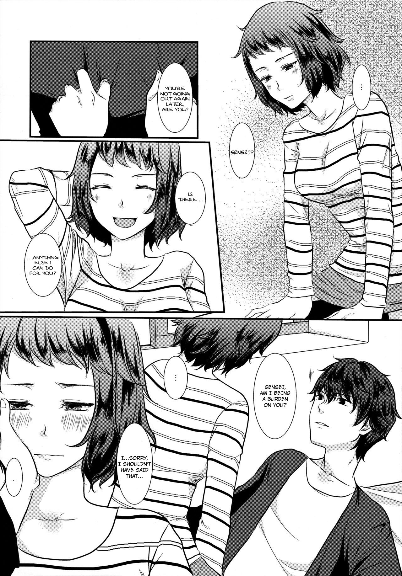 Please Teacher Persona 5 05